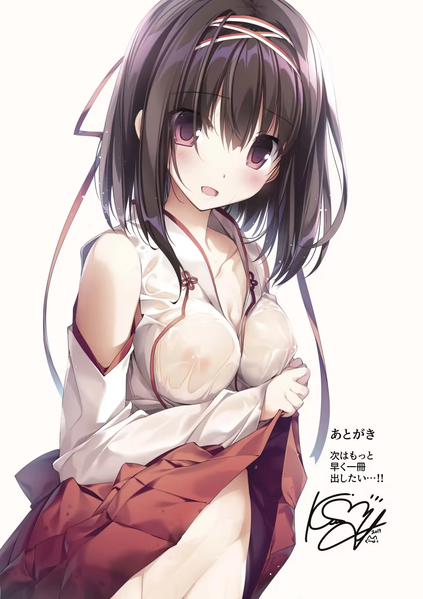 Content 1505478 - 30 페이지