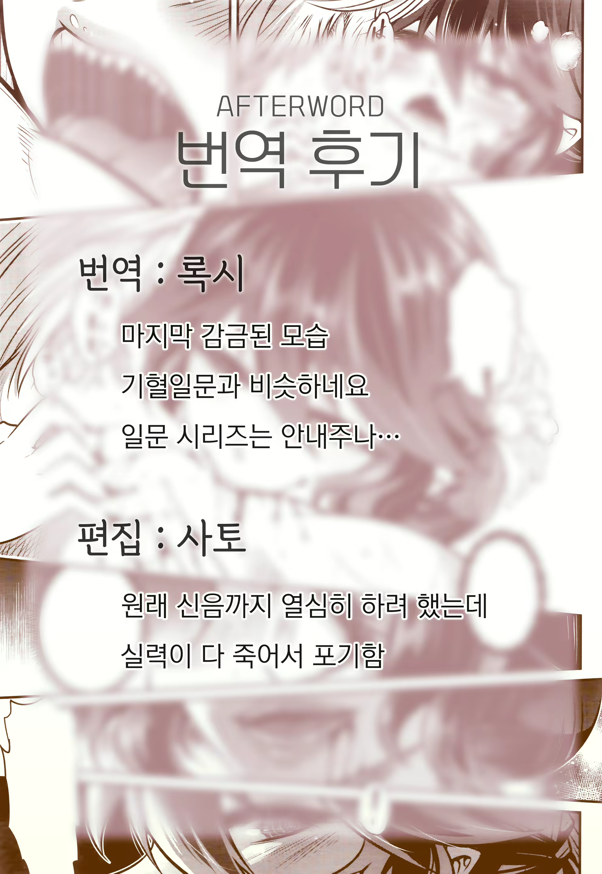 Content 1505618 - 31 페이지