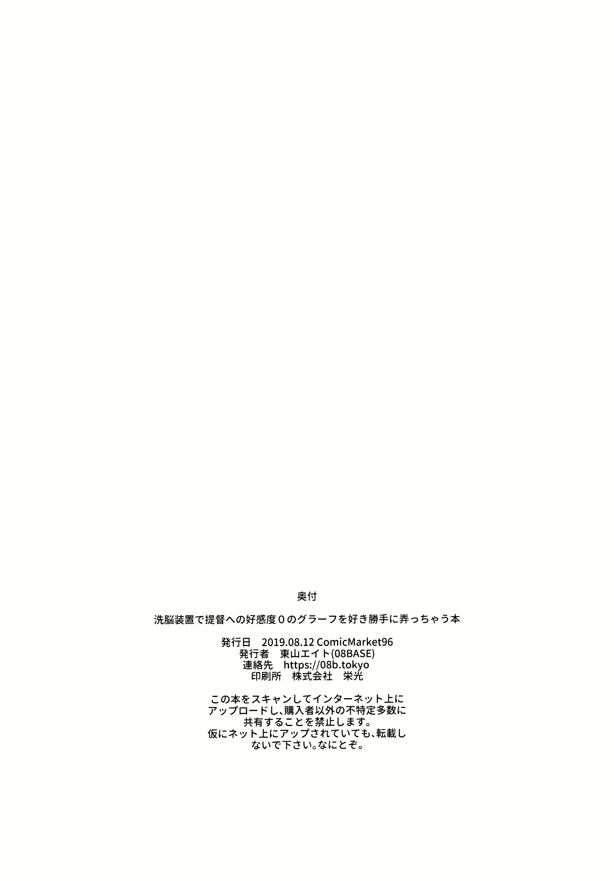 Content 1505762 - 30 페이지