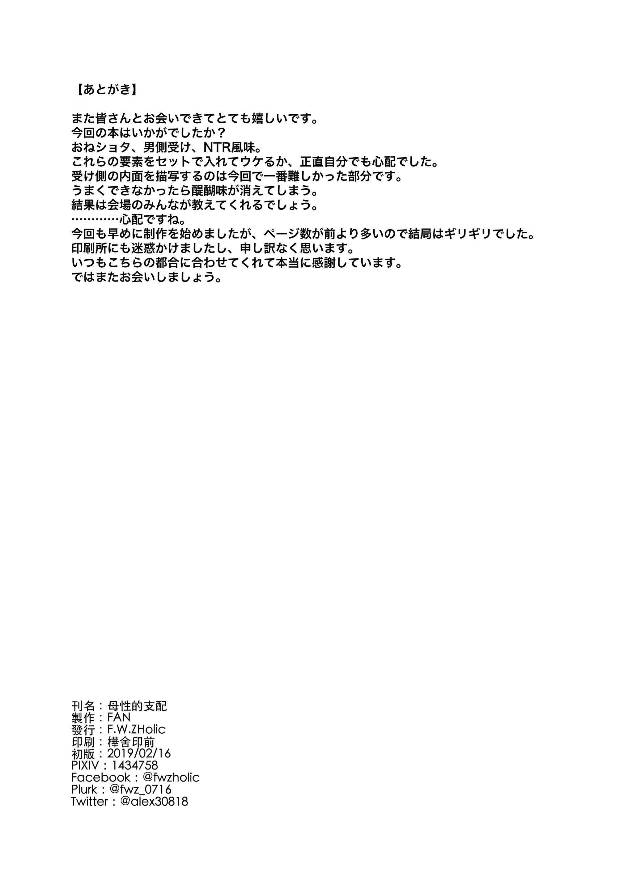 Content 1506128 - 28 페이지