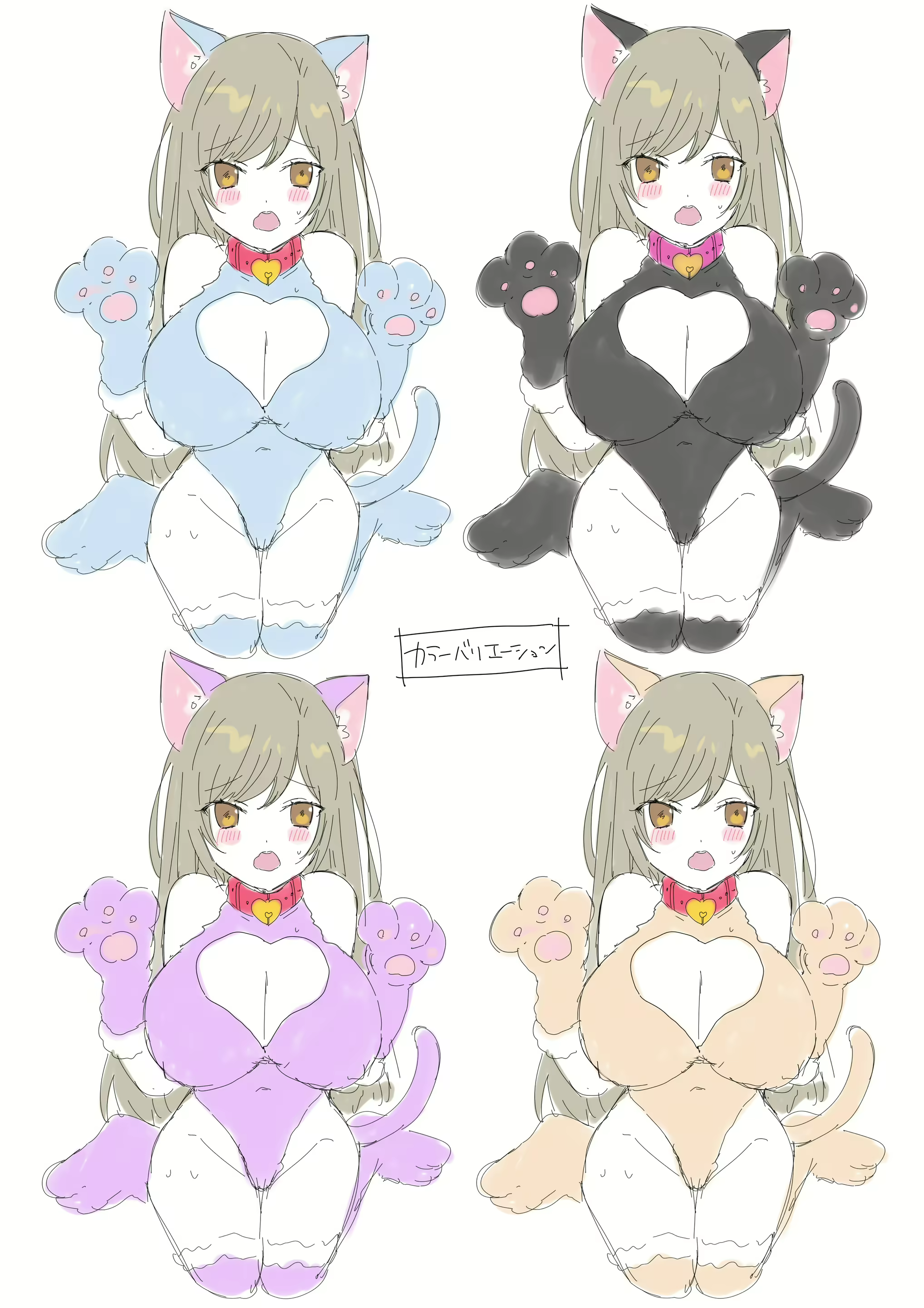 Content 1506954 - 32 페이지