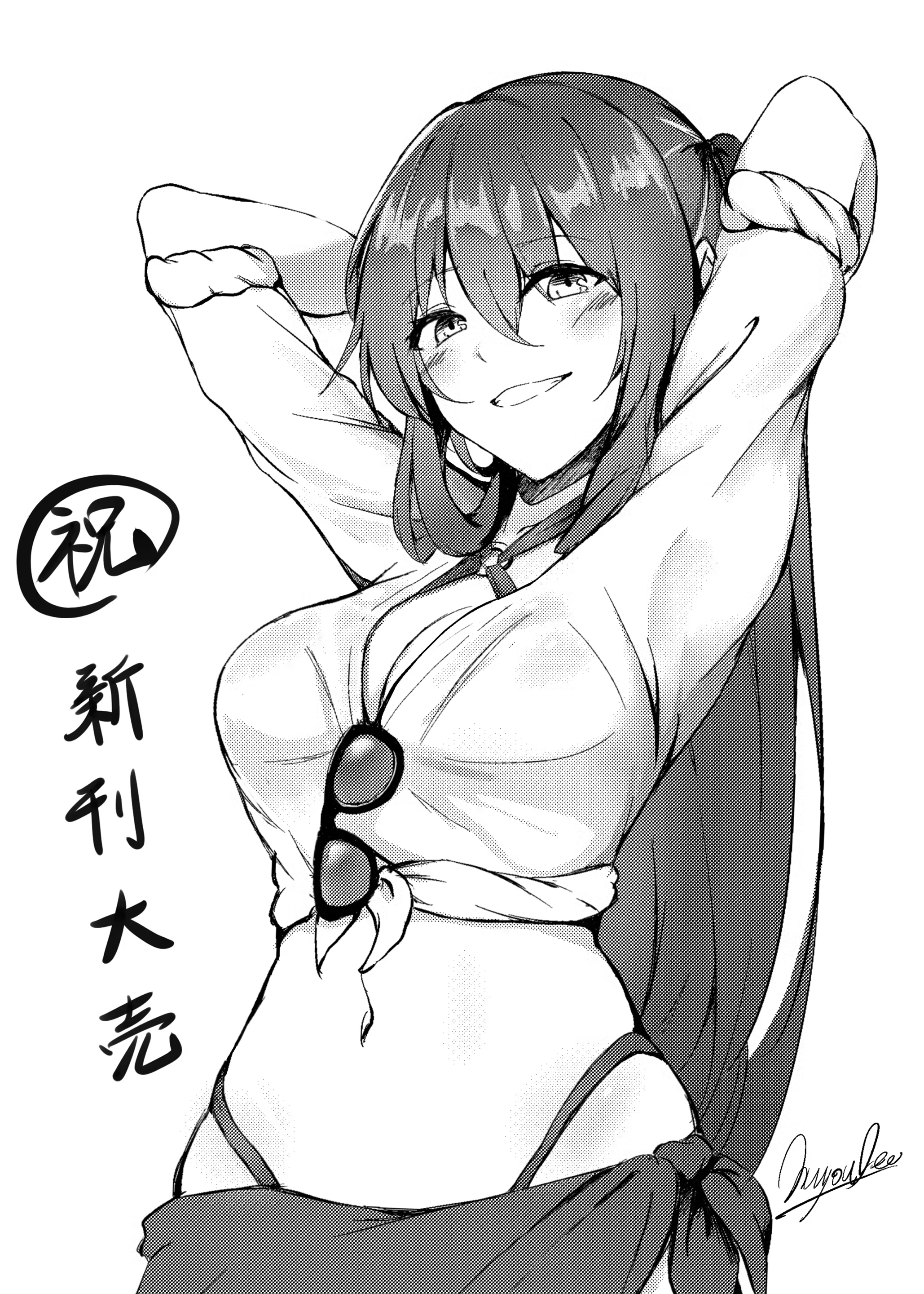 Content 1507331 - 47 페이지