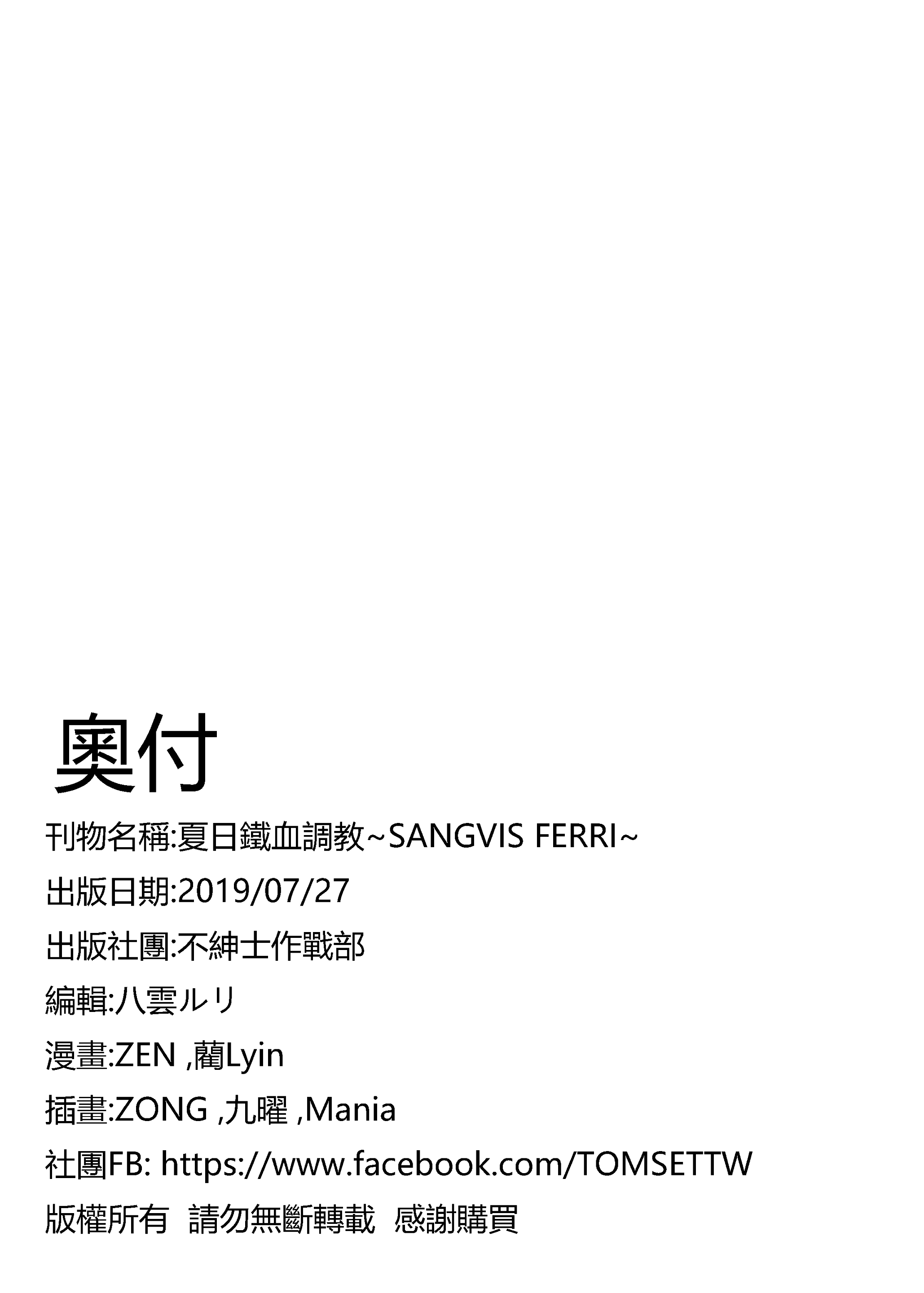 Content 1507331 - 49 페이지