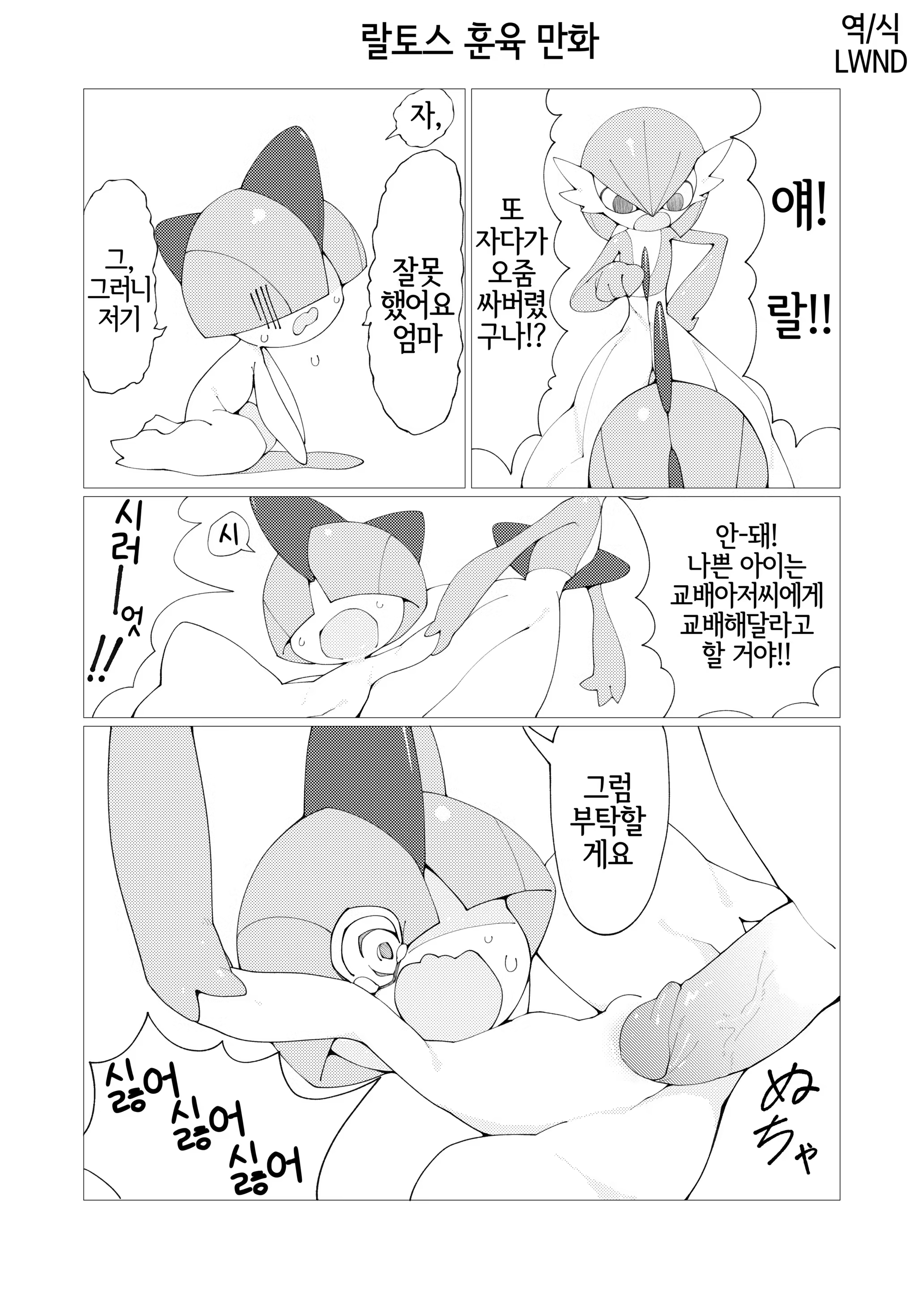 Content 1507500 - 1 페이지