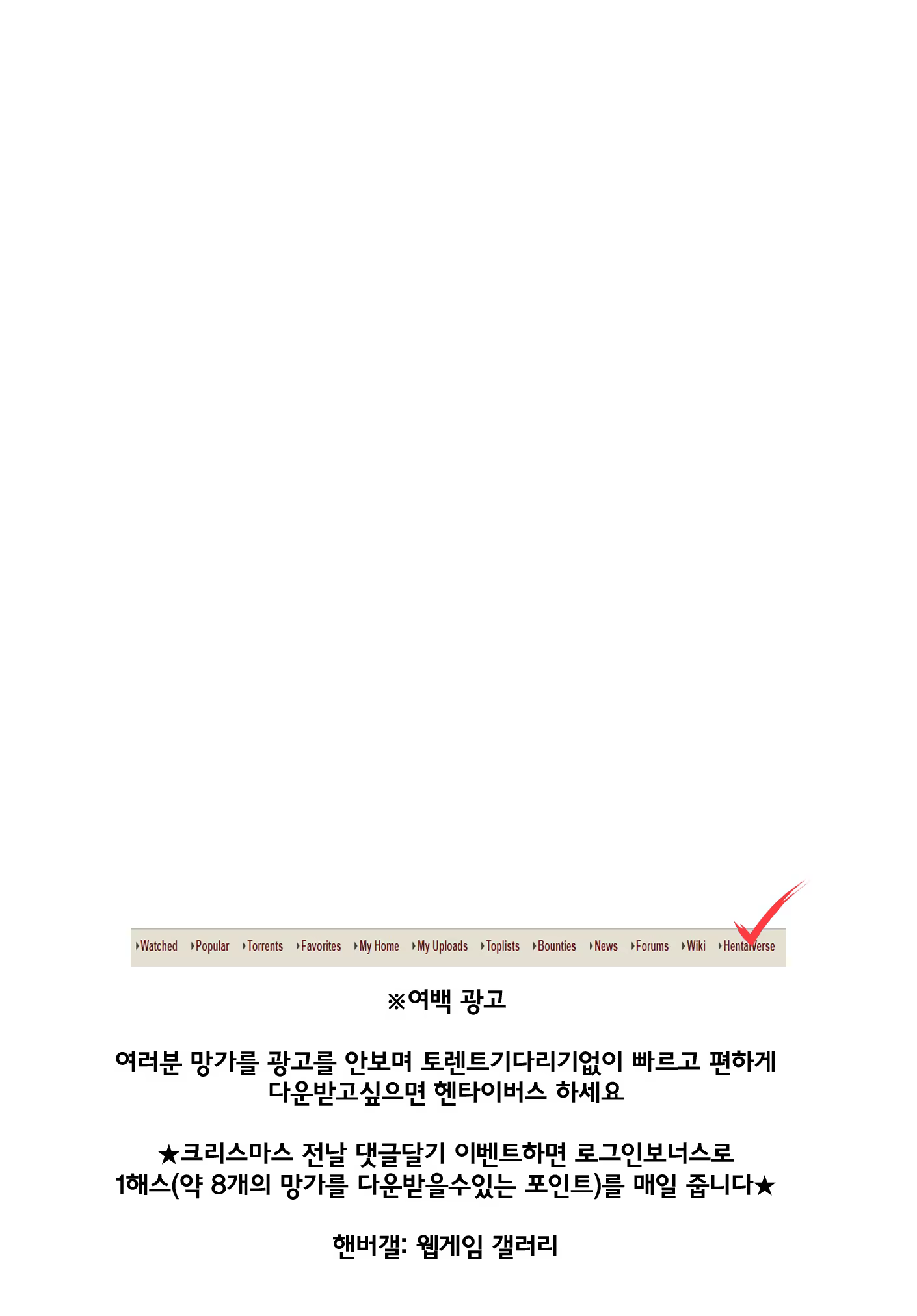 Content 1507563 - 3 페이지