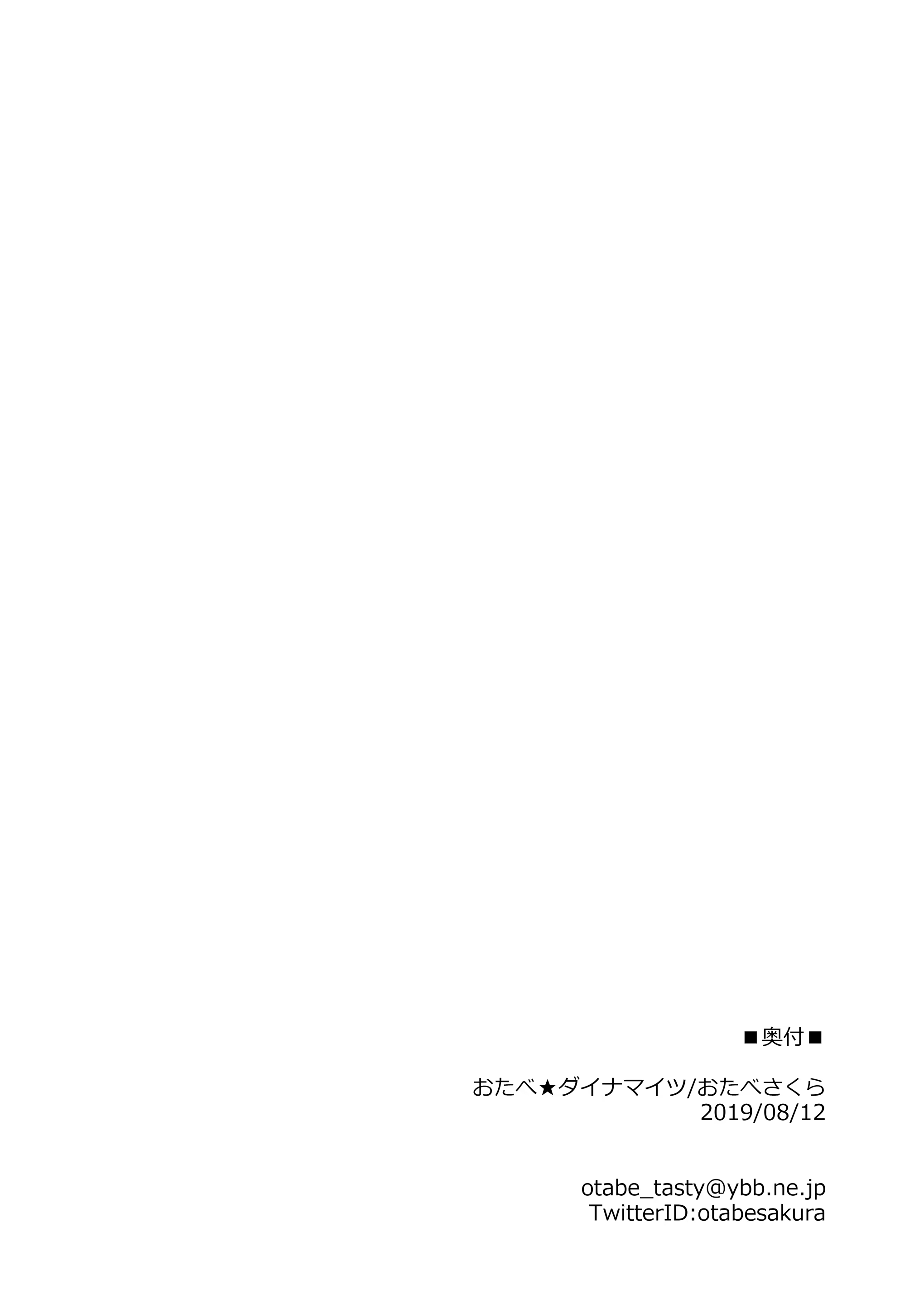 Content 1507769 - 27 페이지