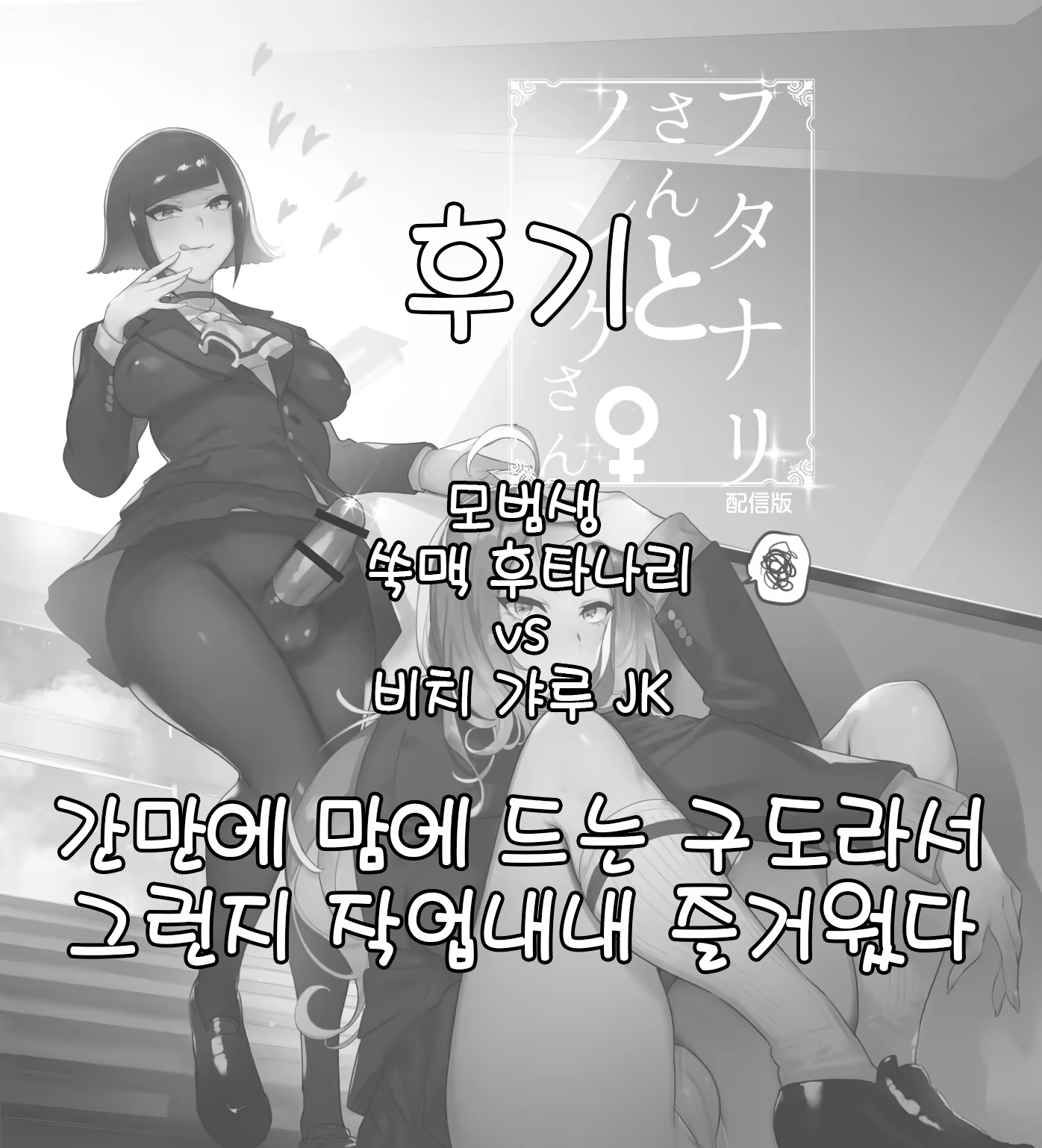 Content 1507944 - 28 페이지