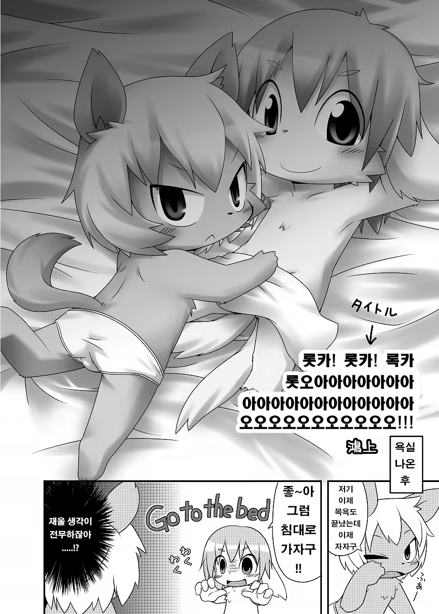 Content 1508569 - 29 페이지