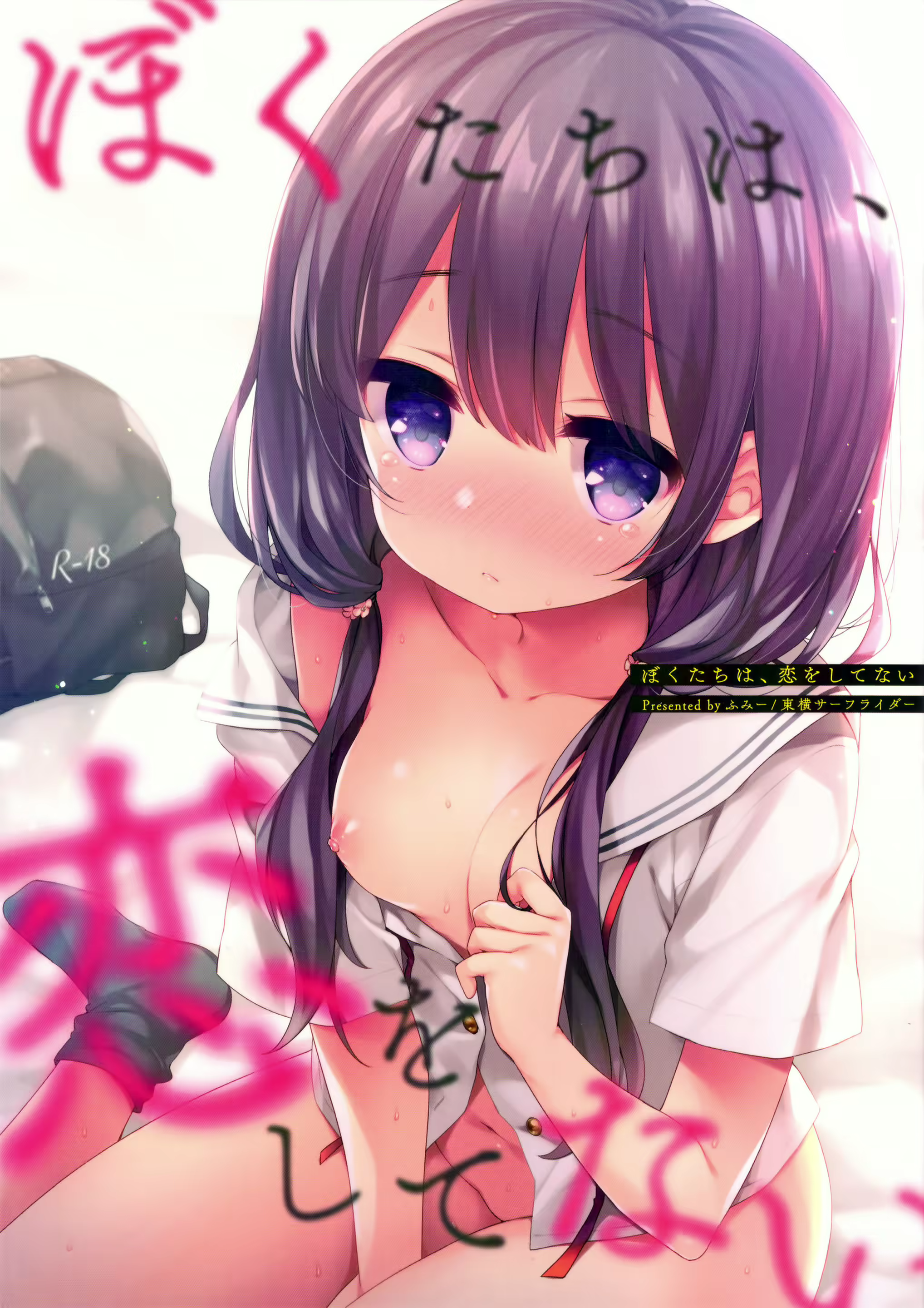 Content 1508735 - 1 페이지