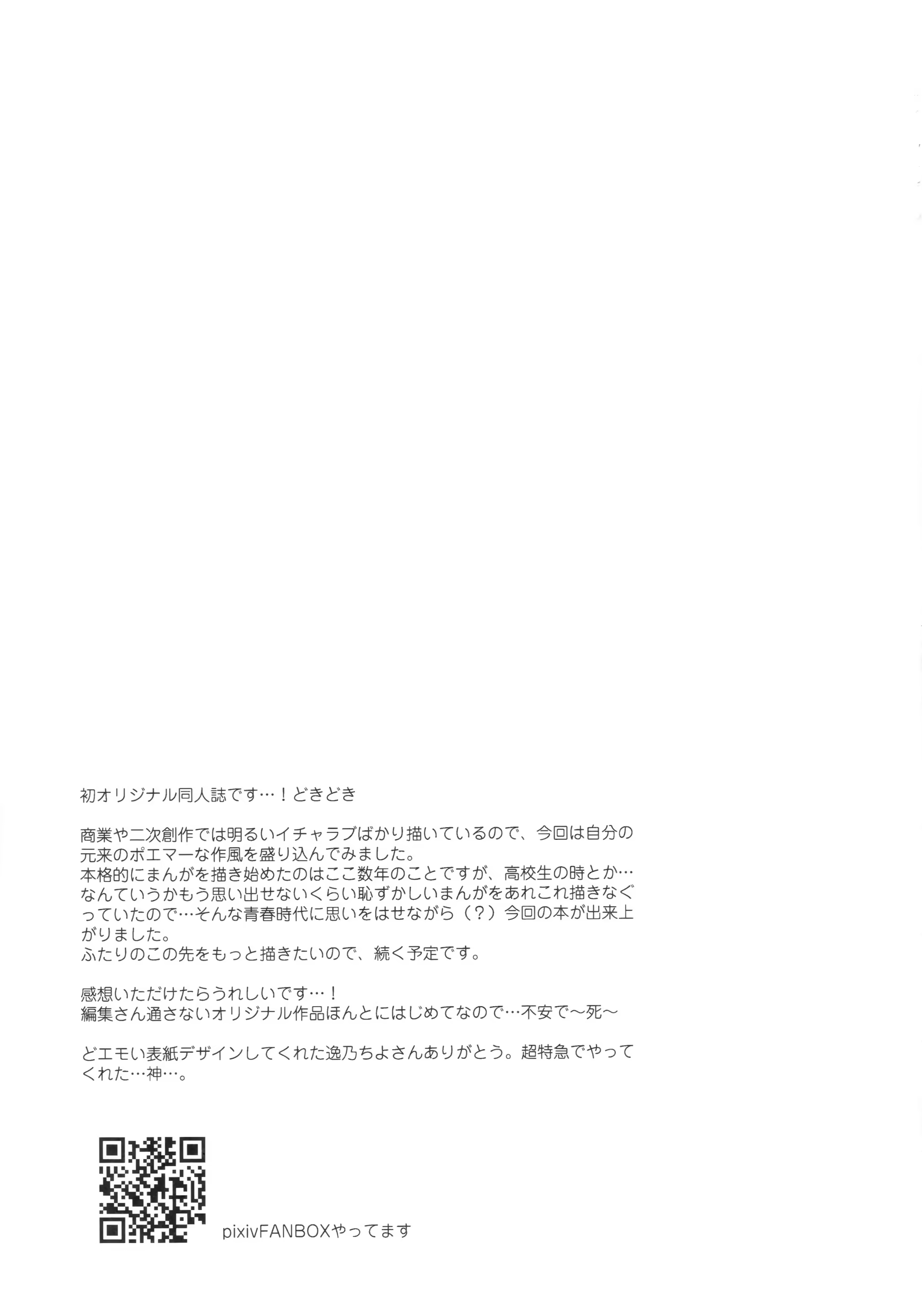 Content 1508735 - 24 페이지