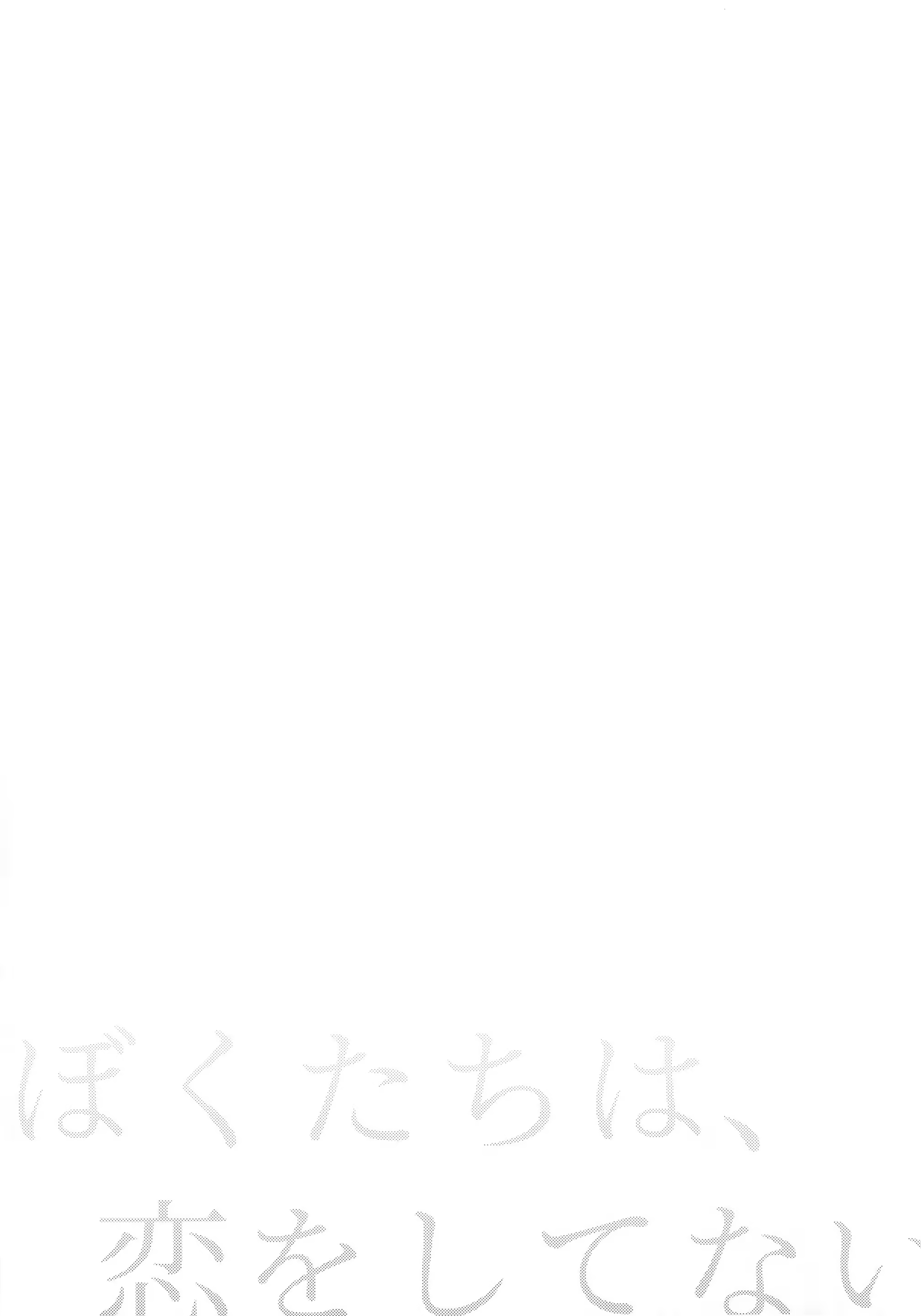 Content 1508735 - 7 페이지