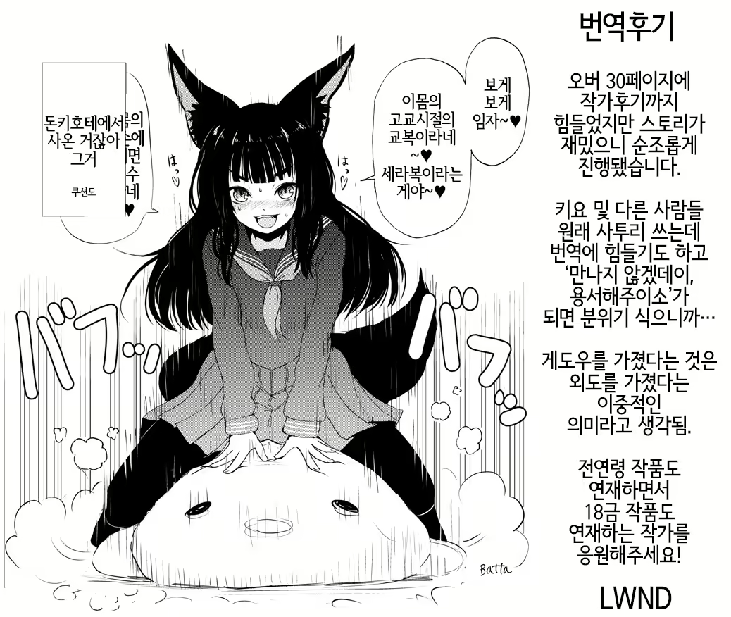 Content 1508947 - 40 페이지