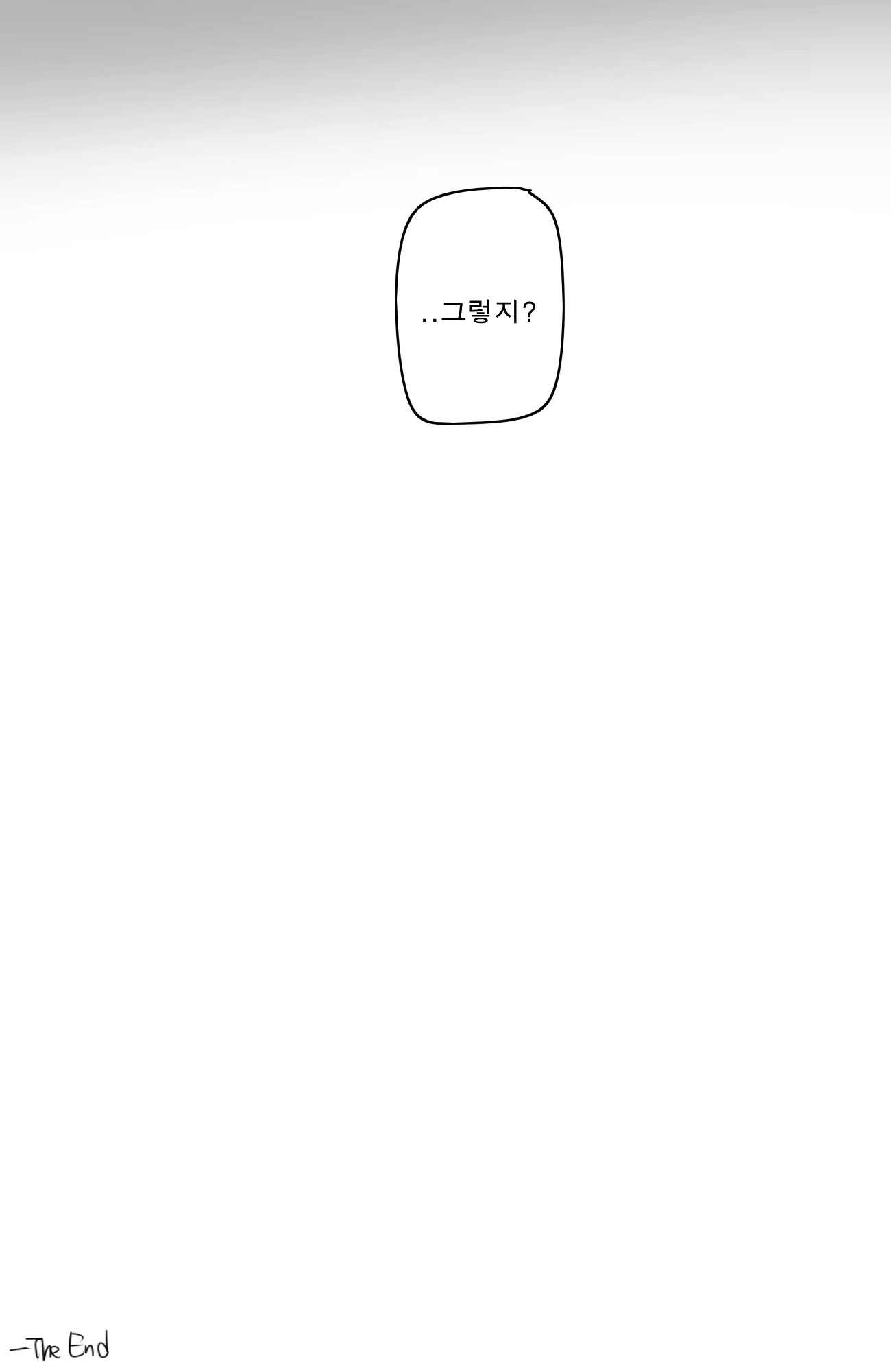 Content 1509157 - 19 페이지