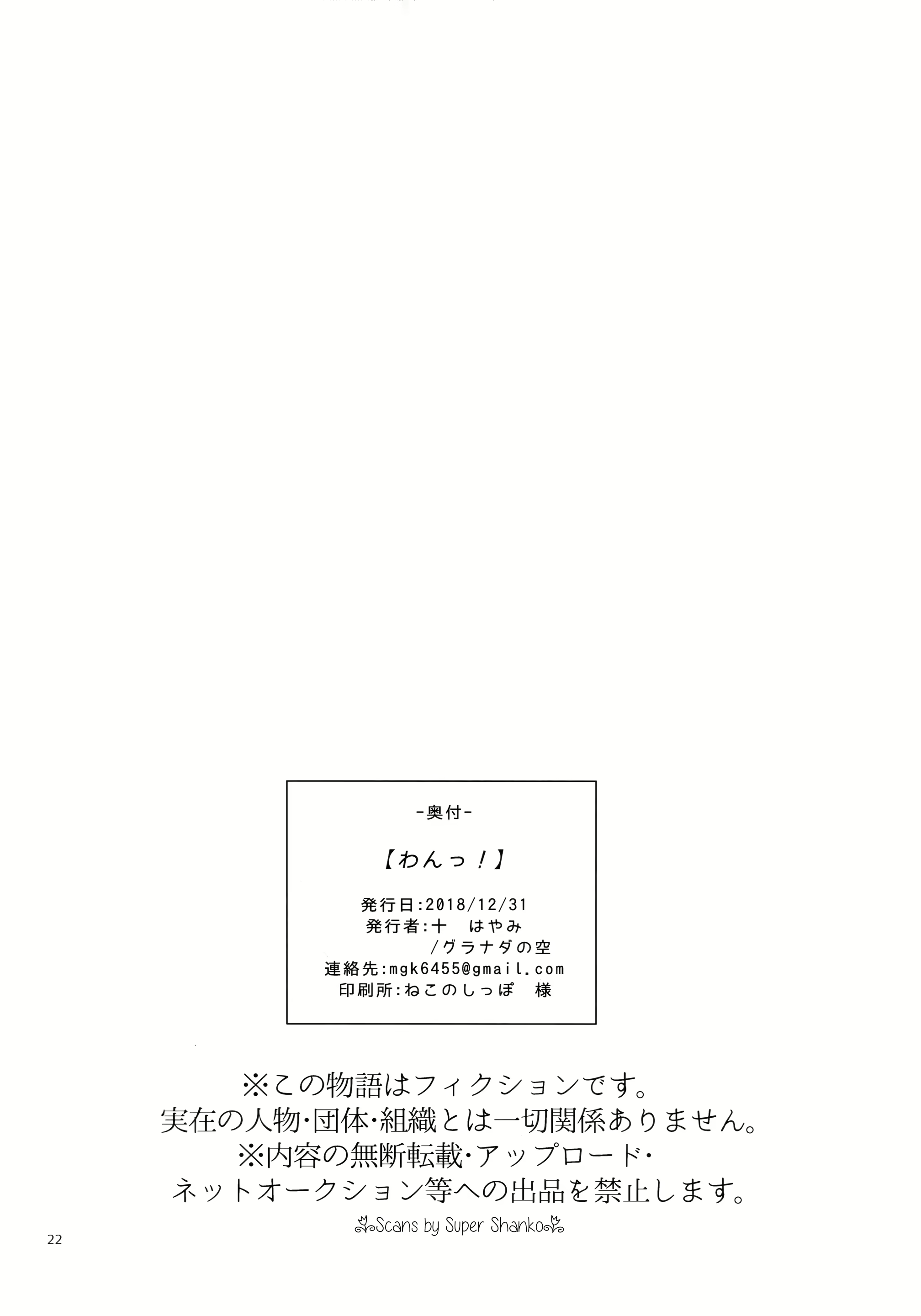 Content 1510004 - 21 페이지