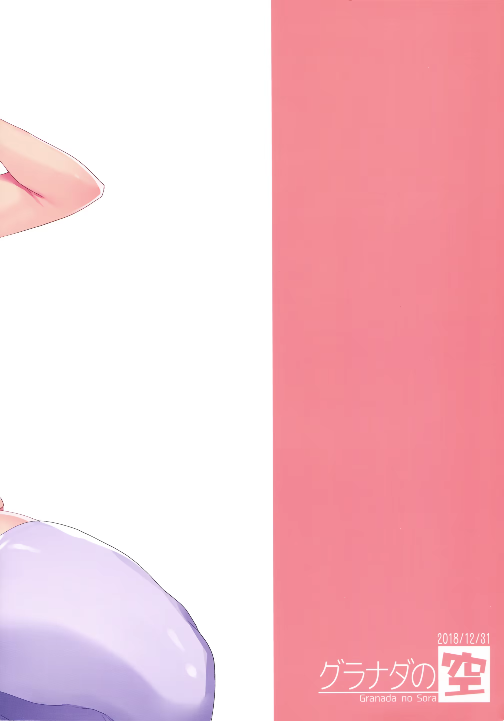 Content 1510004 - 22 페이지