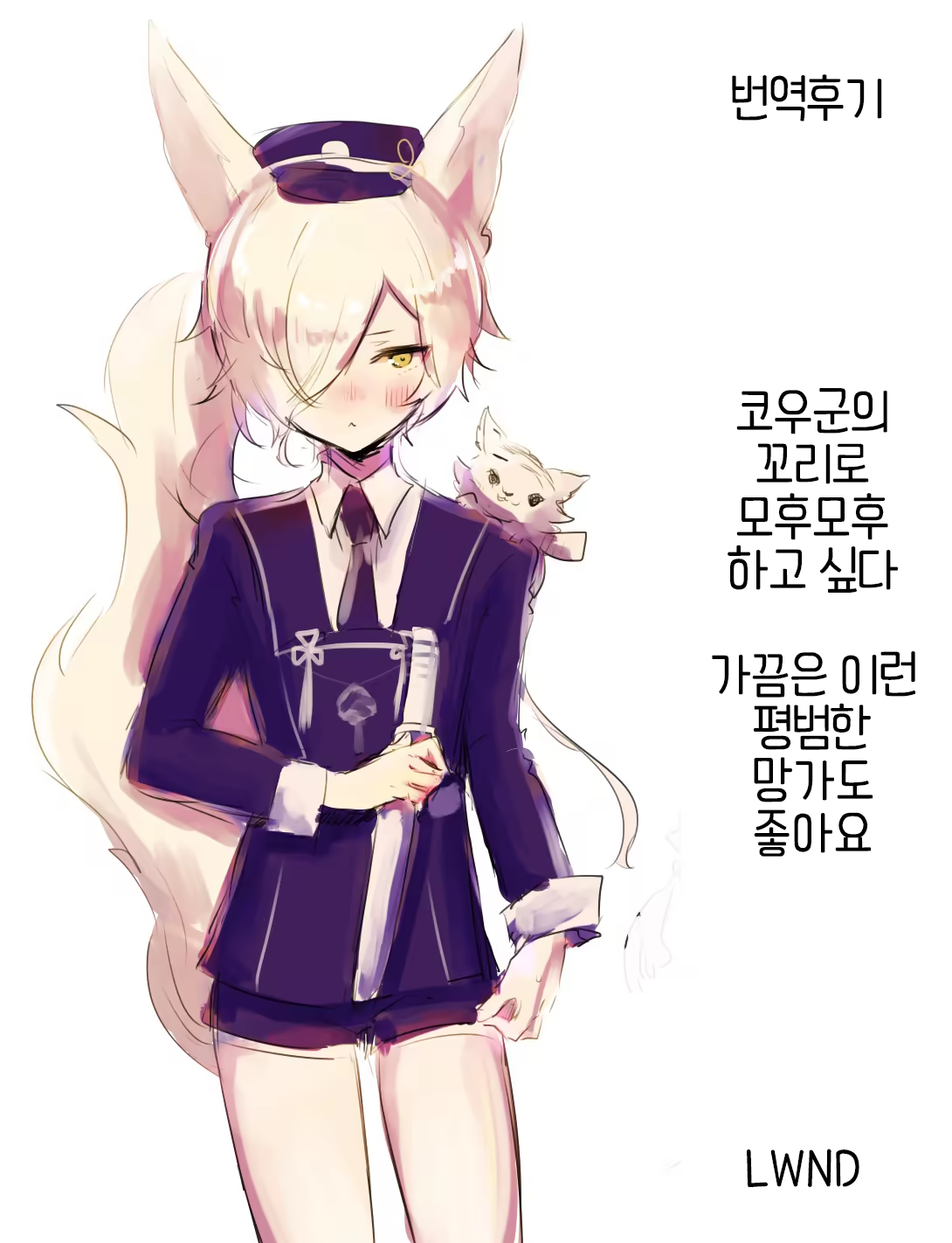 Content 1510195 - 18 페이지