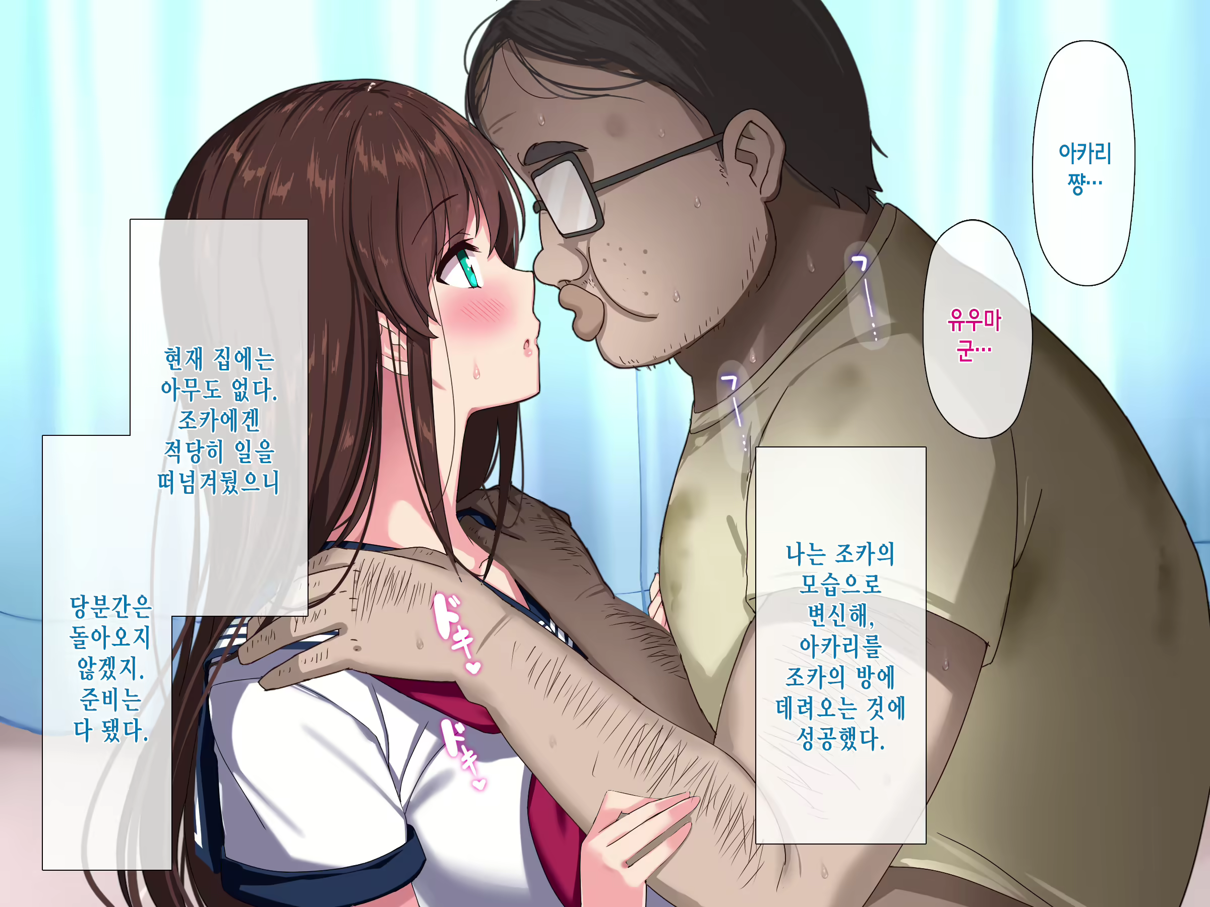 Content 1510935 - 63 페이지