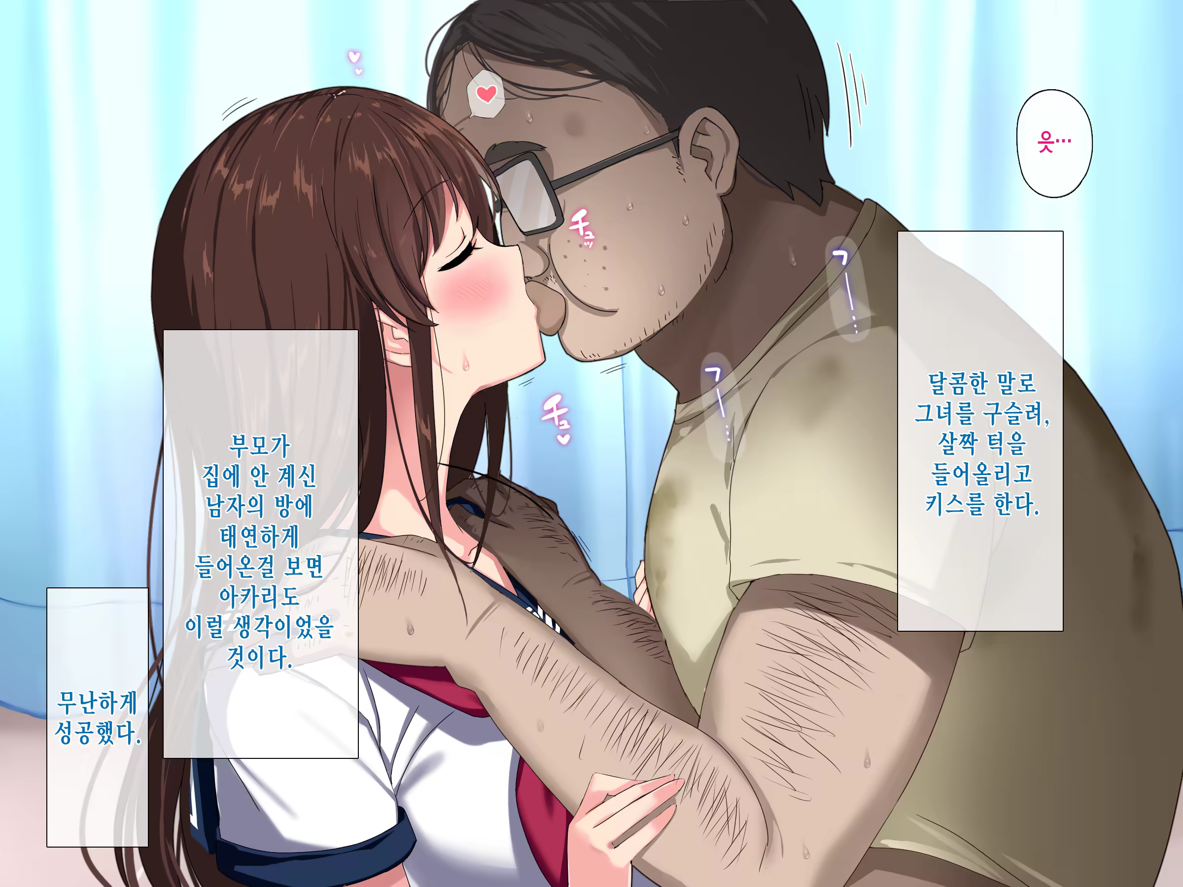 Content 1510935 - 65 페이지