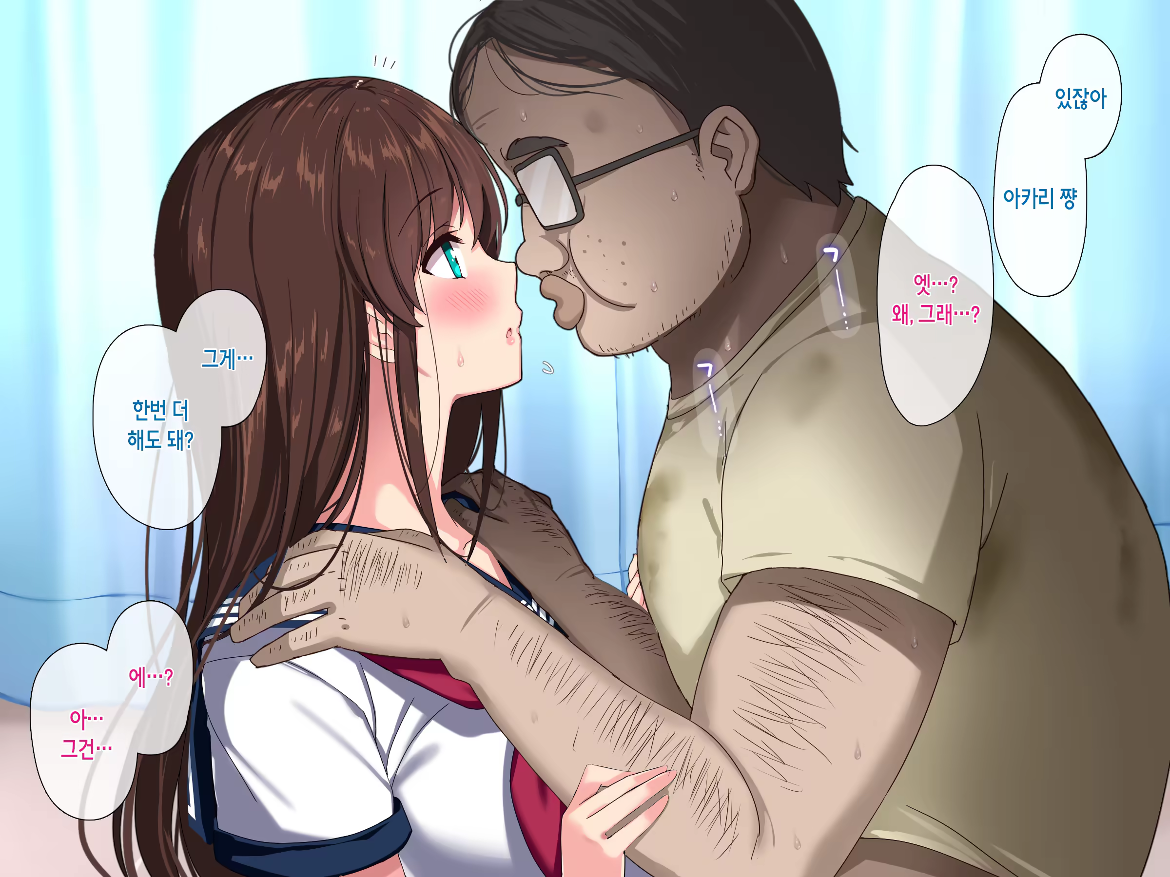 Content 1510935 - 67 페이지