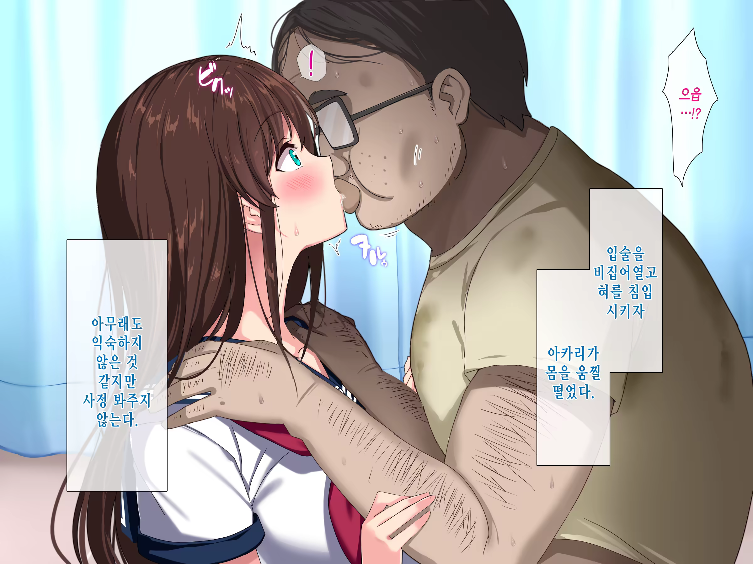Content 1510935 - 71 페이지