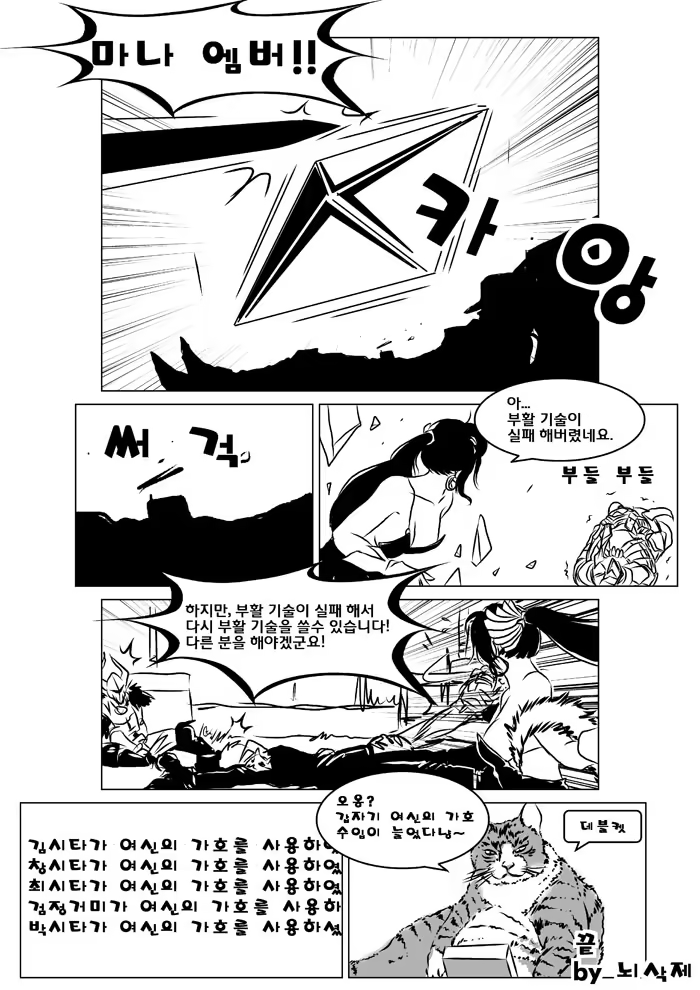 Content 1511013 - 13 페이지