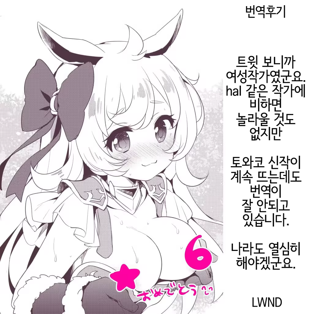 Content 1511510 - 25 페이지