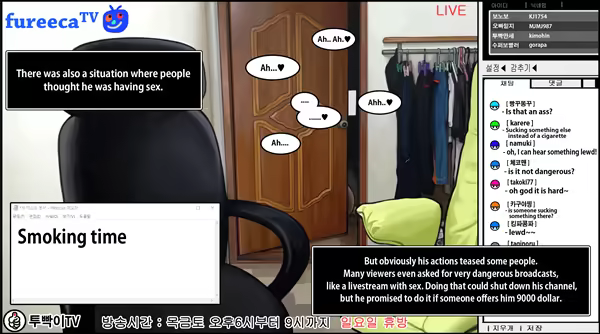 Content 1513260 - 32 페이지