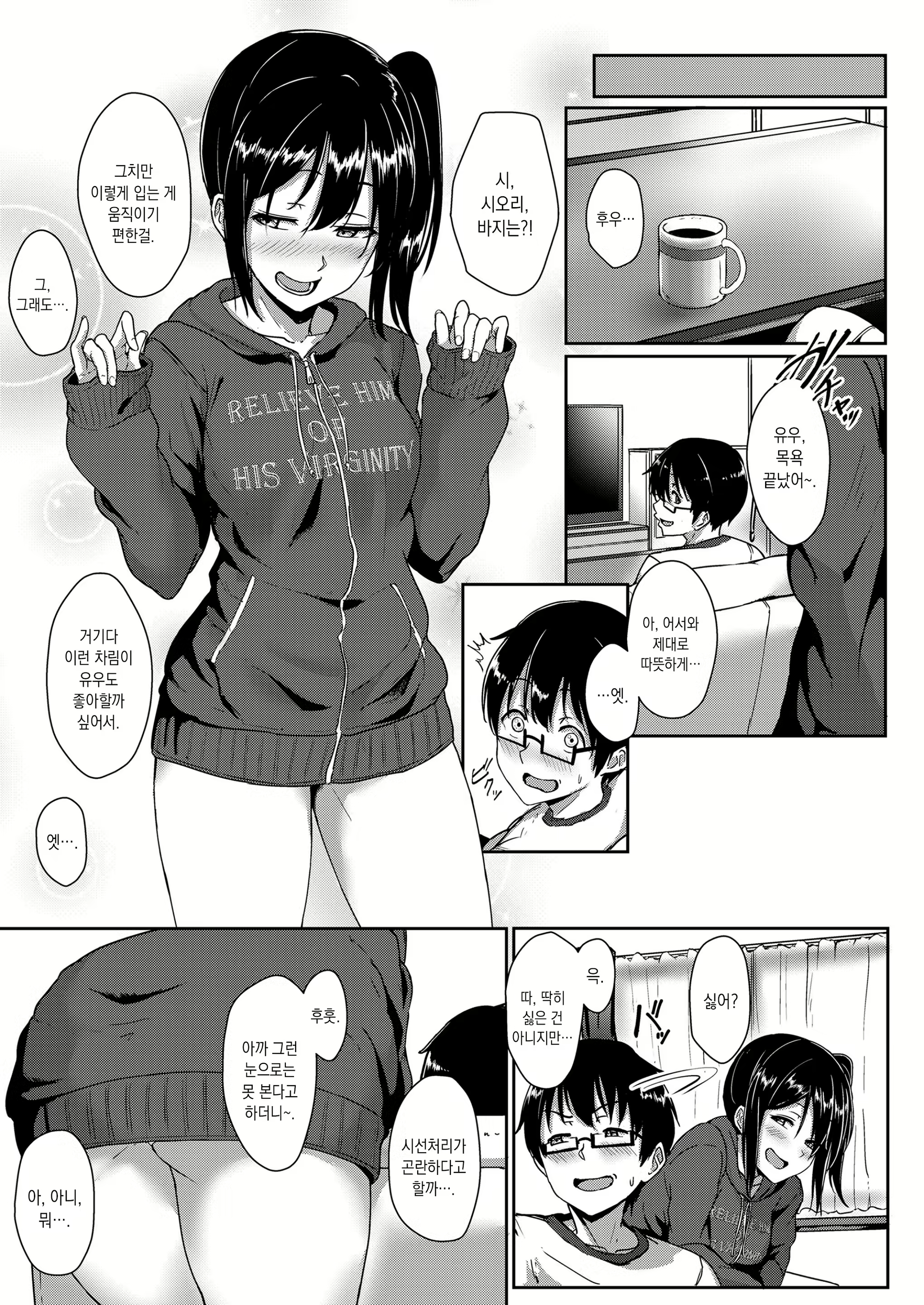 Content 1513346 - 63 페이지