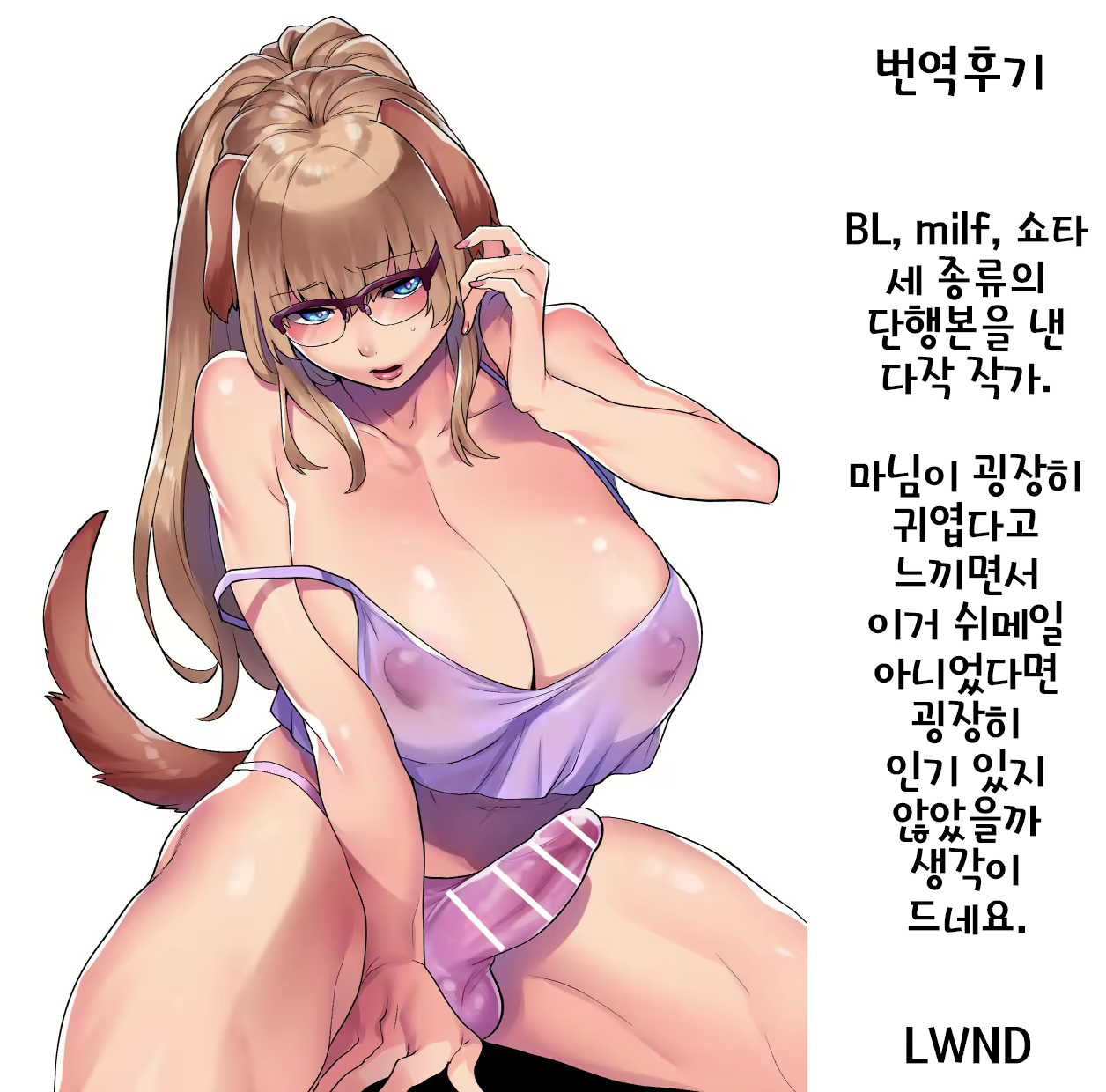 Content 1513638 - 23 페이지