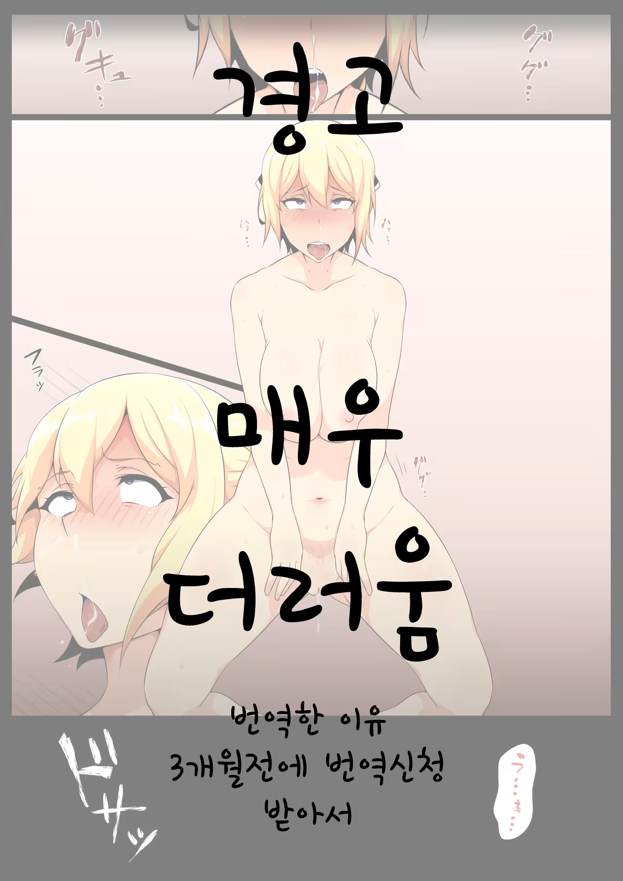 Content 1513976 - 1 페이지