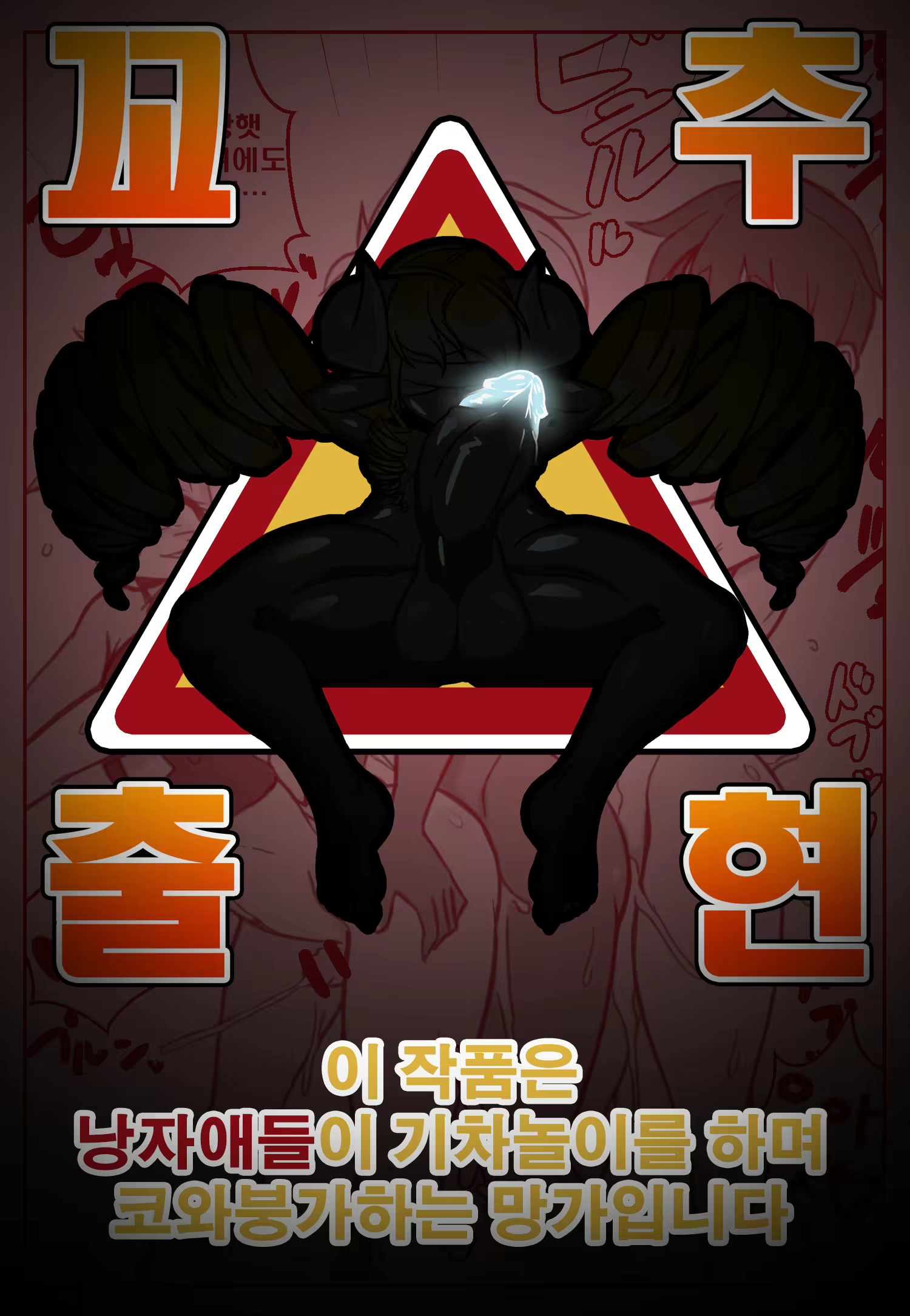 Content 1514001 - 1 페이지