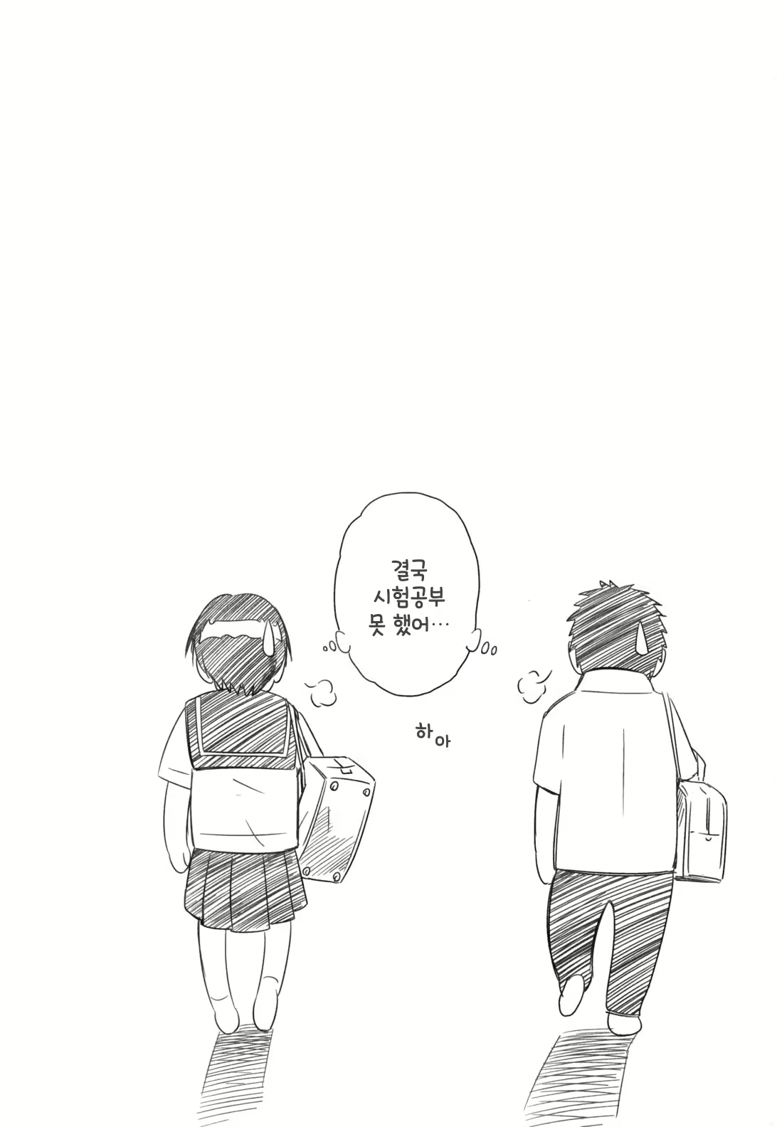 Content 1514047 - 207 페이지