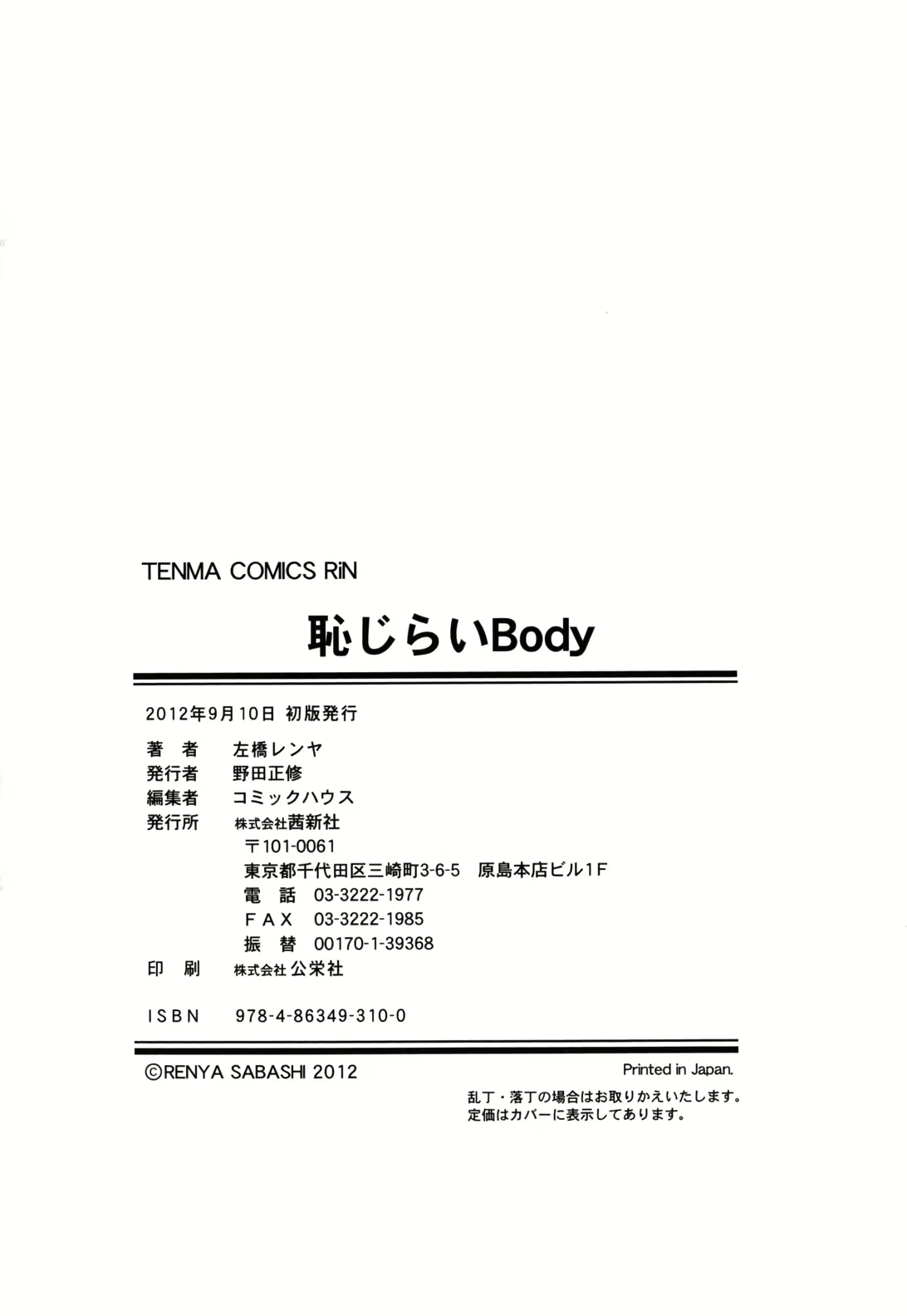 Content 1514047 - 231 페이지