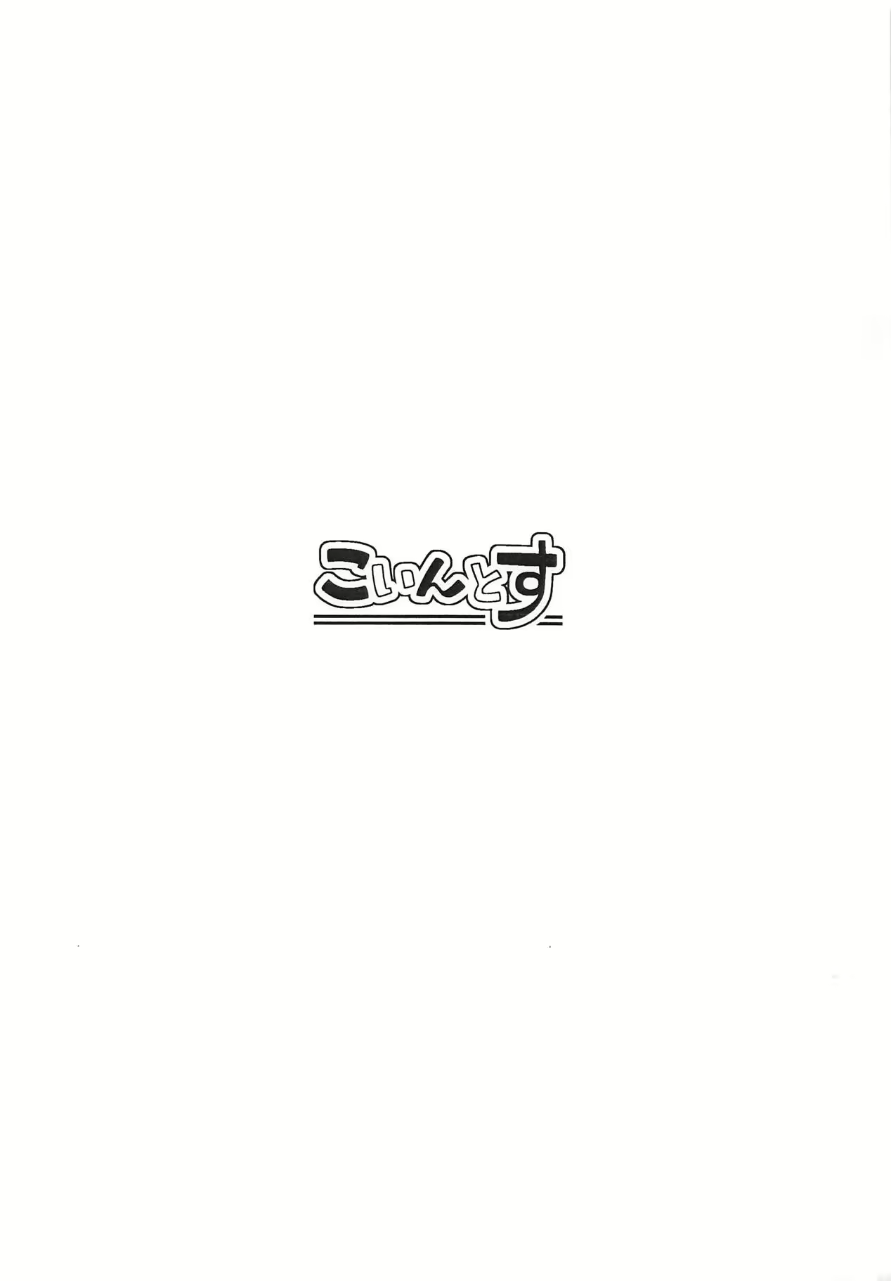 Content 1515236 - 32 페이지