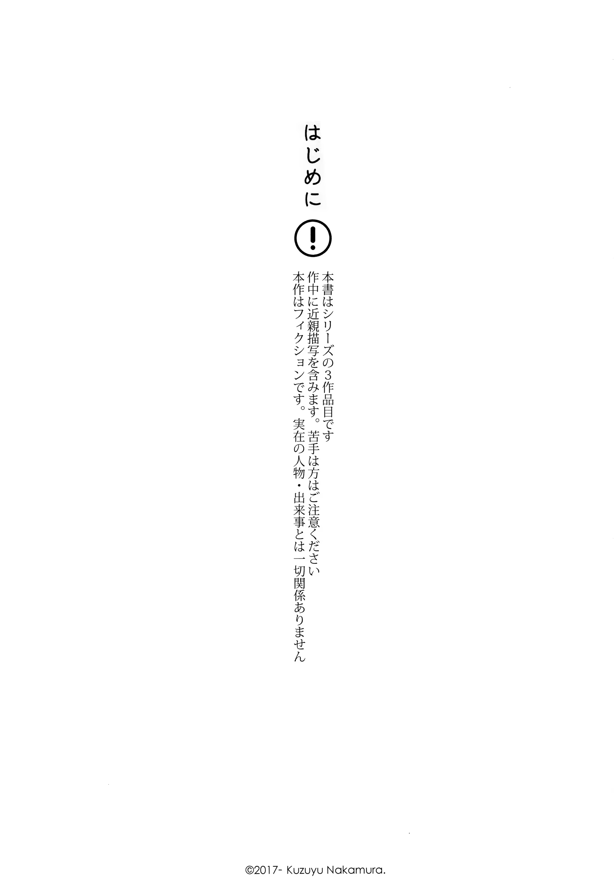 Content 1515801 - 2 페이지