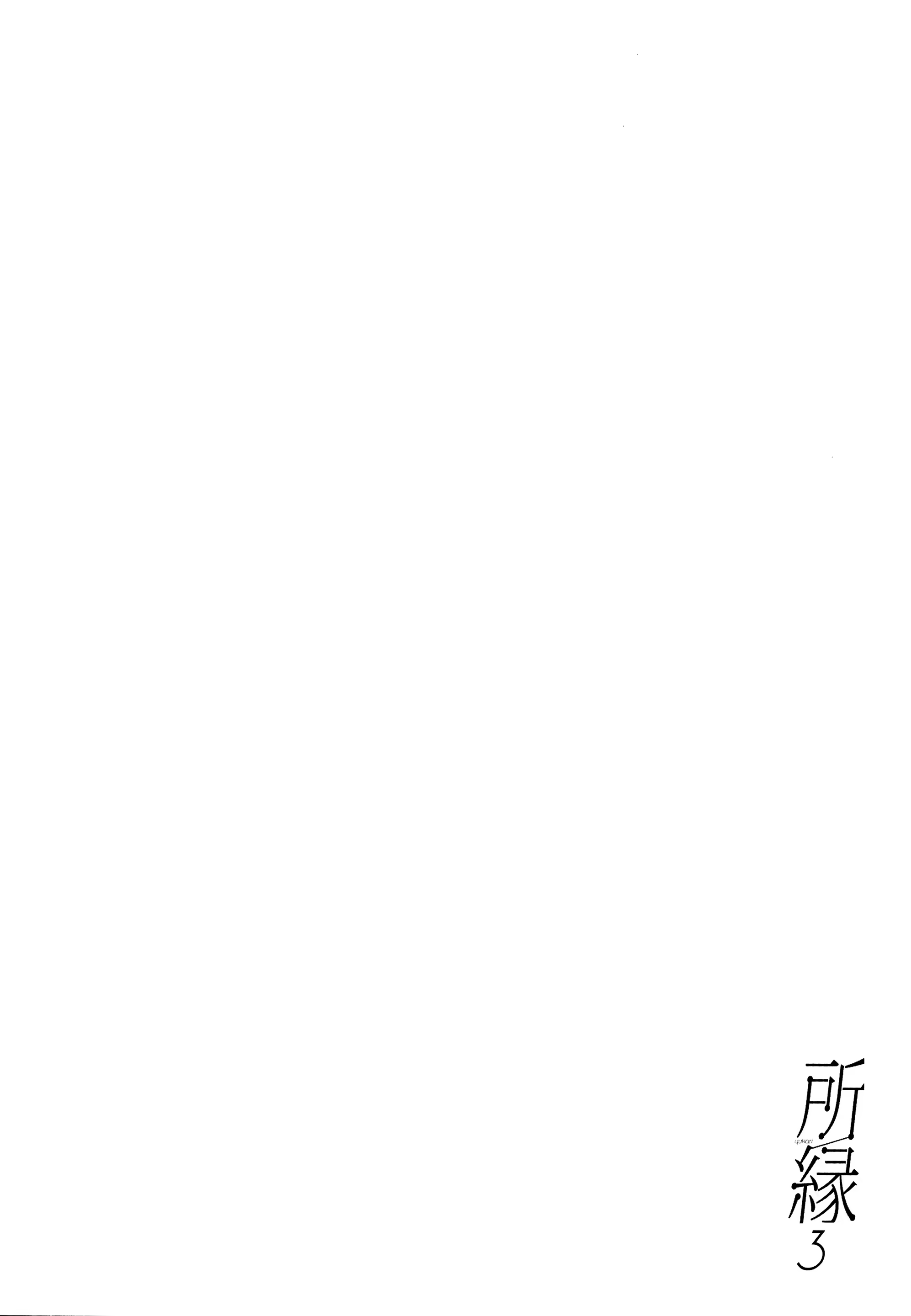 Content 1515801 - 3 페이지