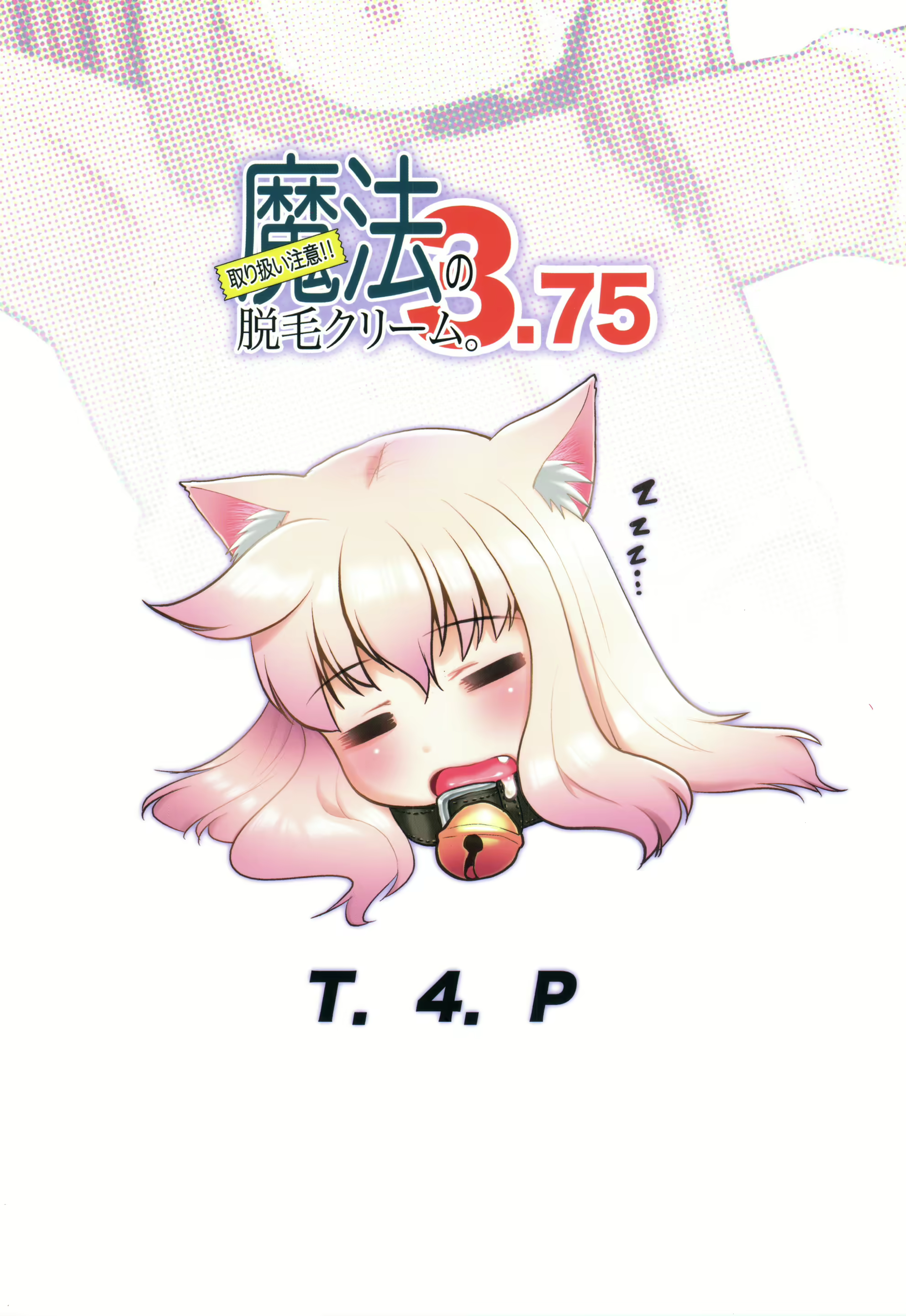 Content 1515841 - 26 페이지