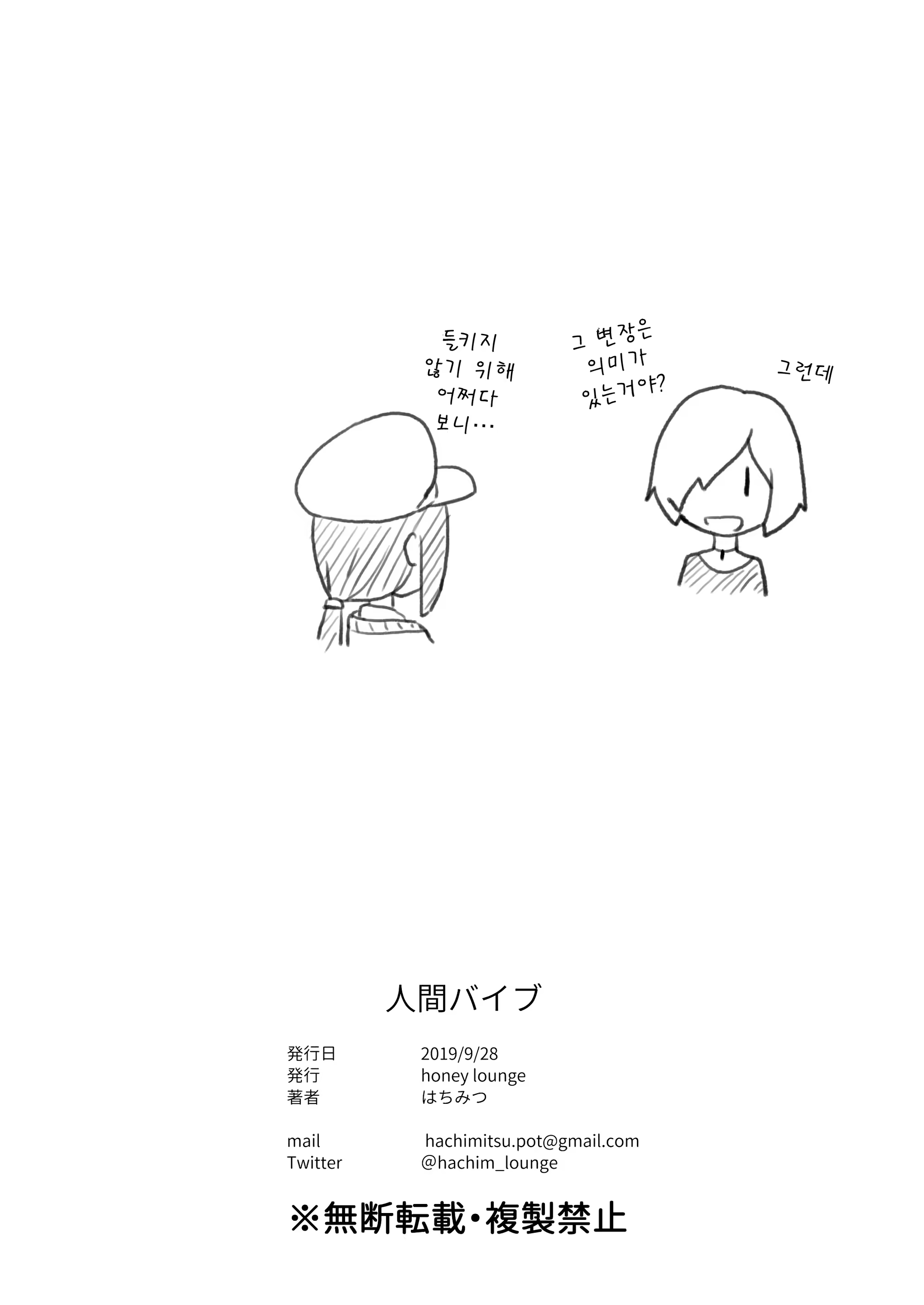 Content 1515920 - 48 페이지