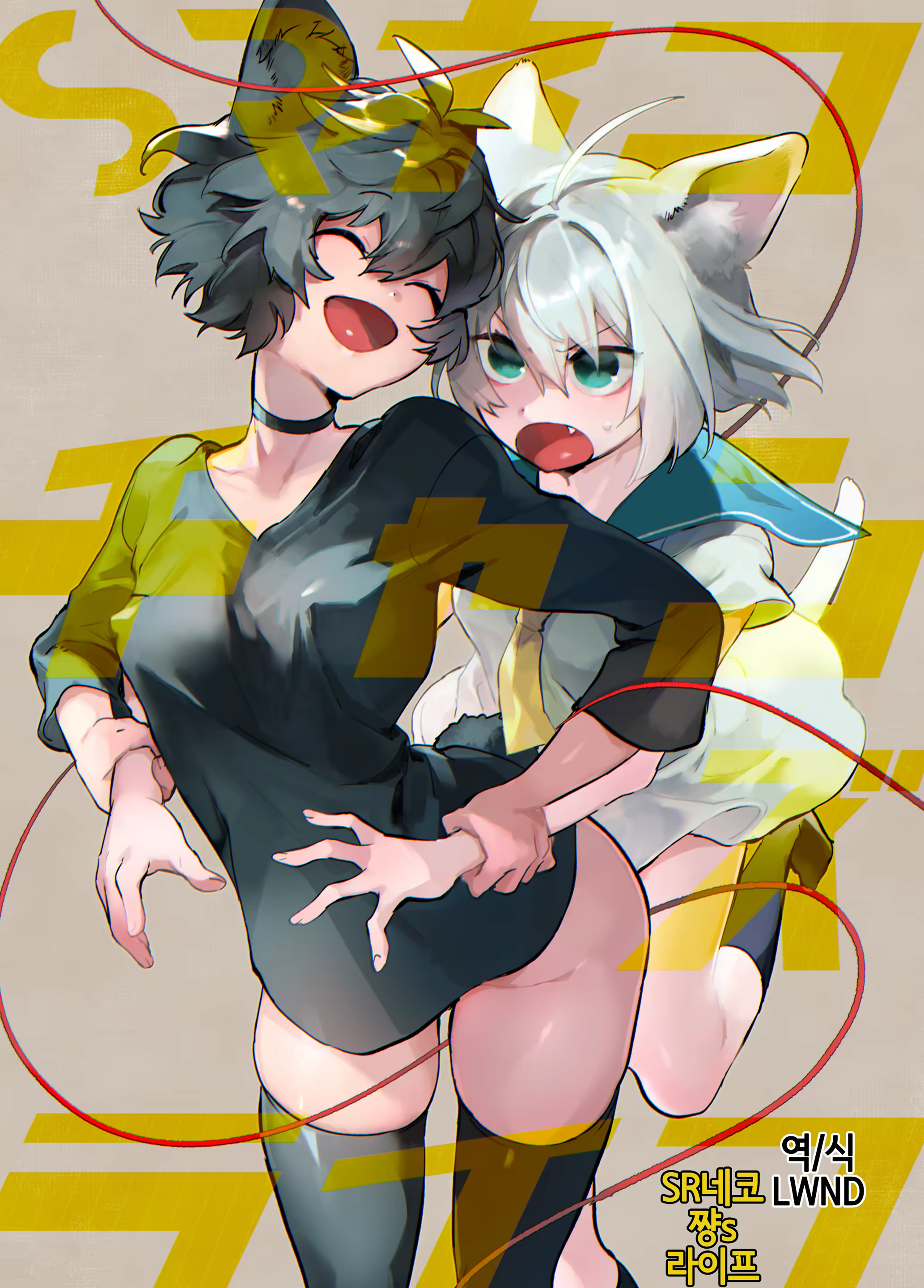 Content 1516319 - 1 페이지
