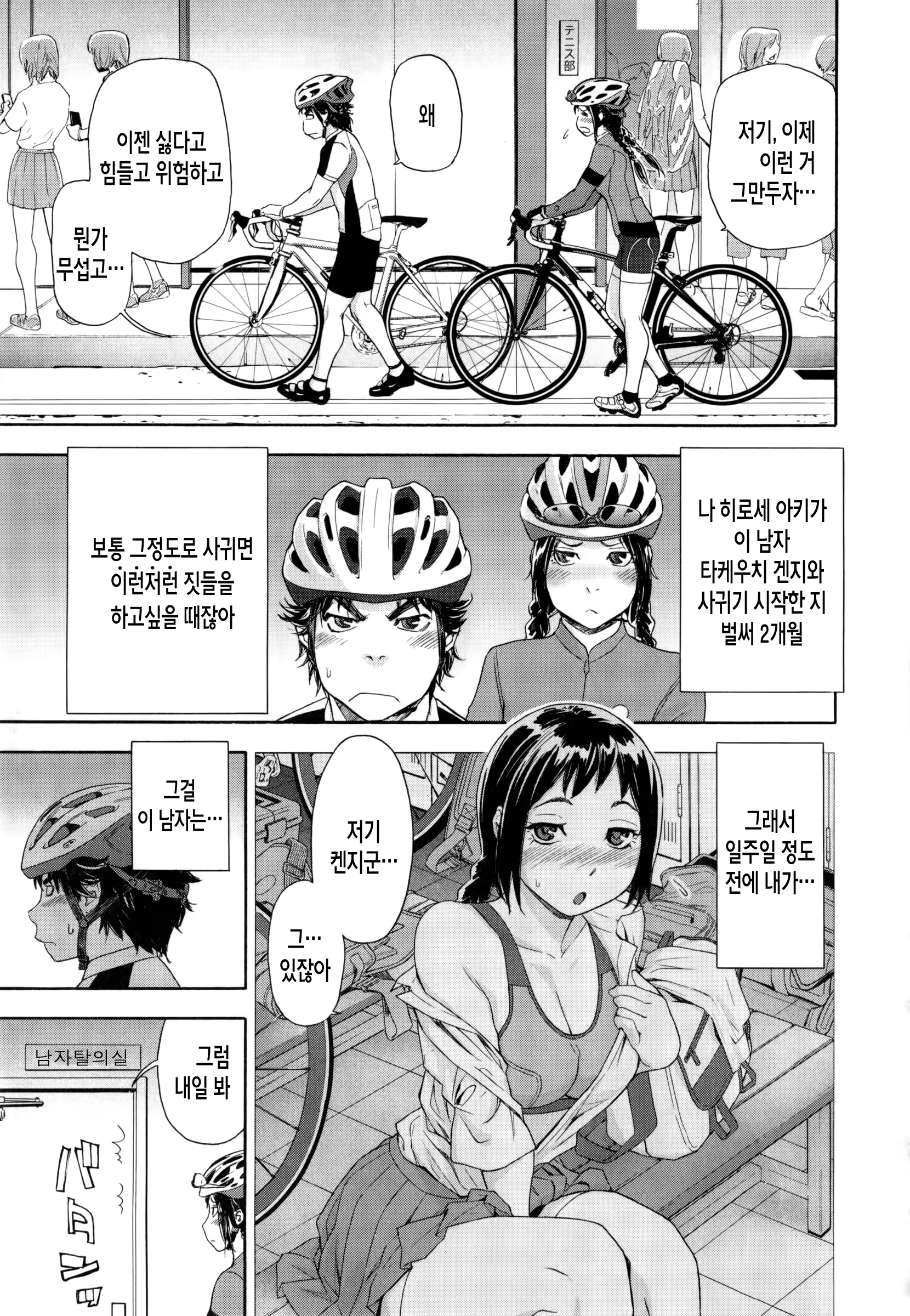 Content 1516552 - 126 페이지