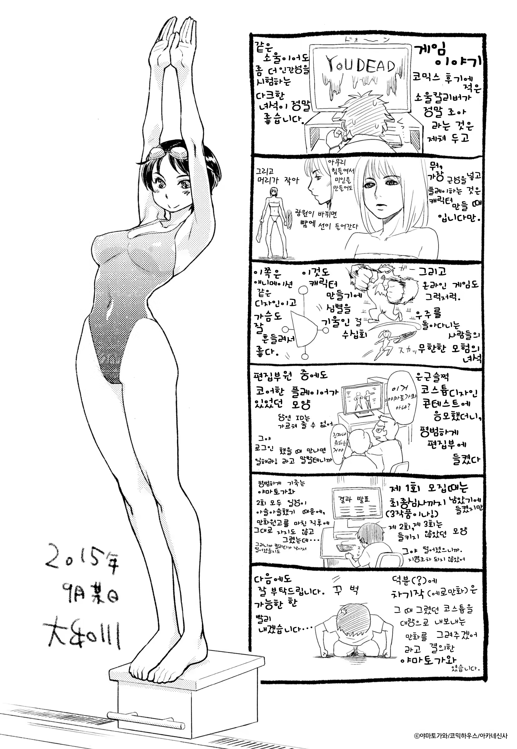 Content 1516552 - 223 페이지