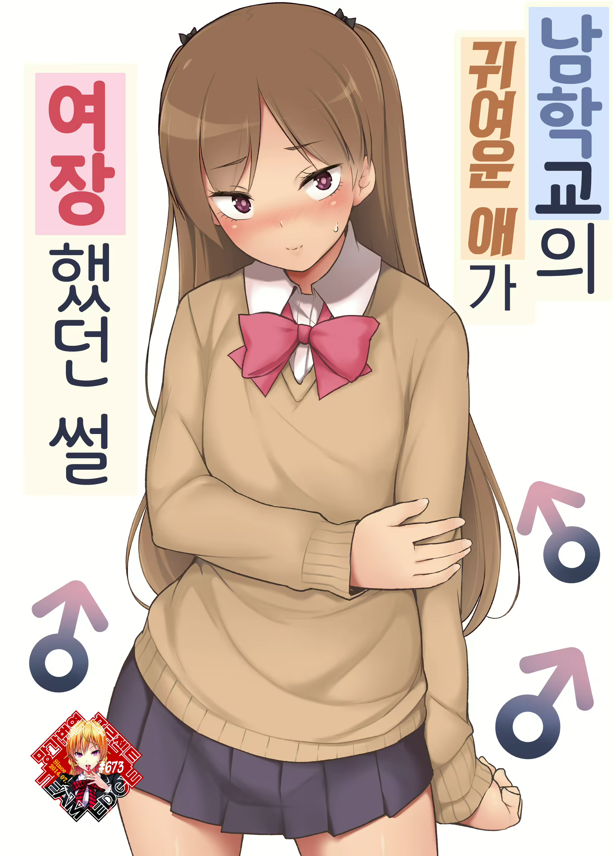 Content 1516930 - 1 페이지