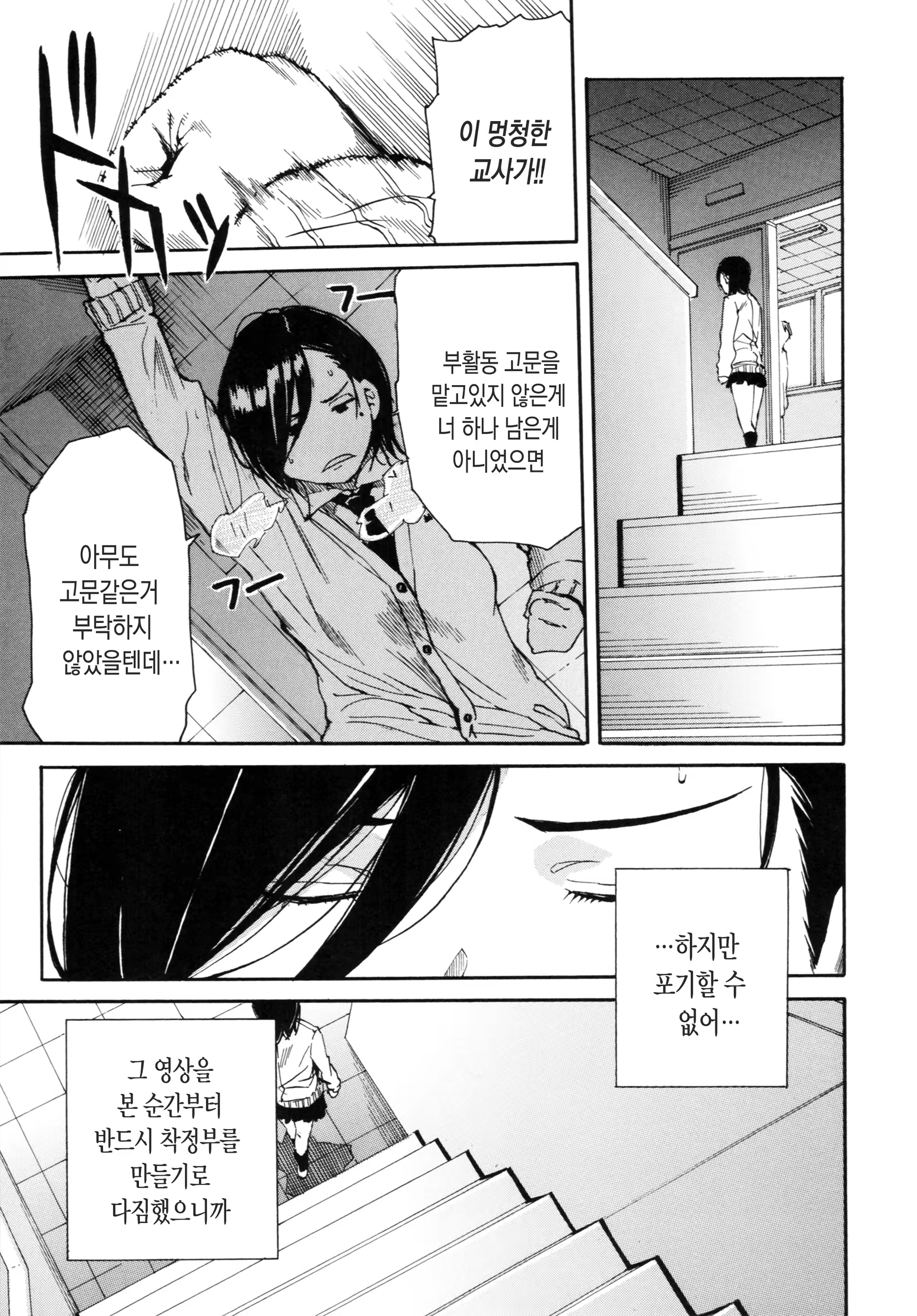 Content 1516999 - 137 페이지