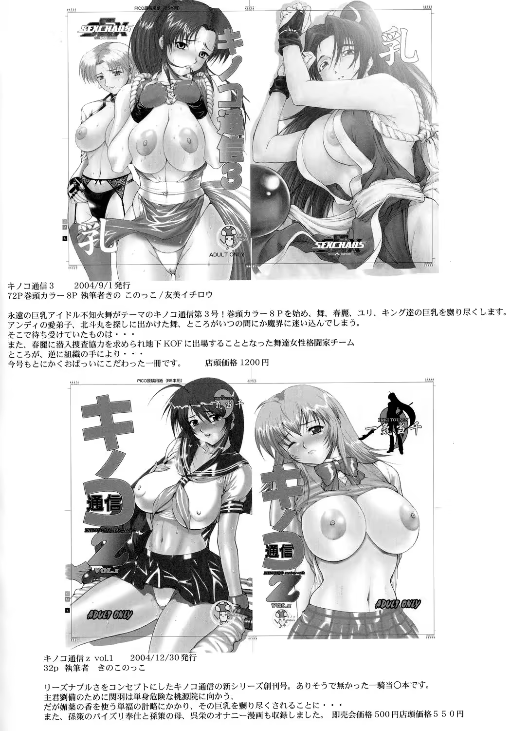 Content 1517449 - 47 페이지