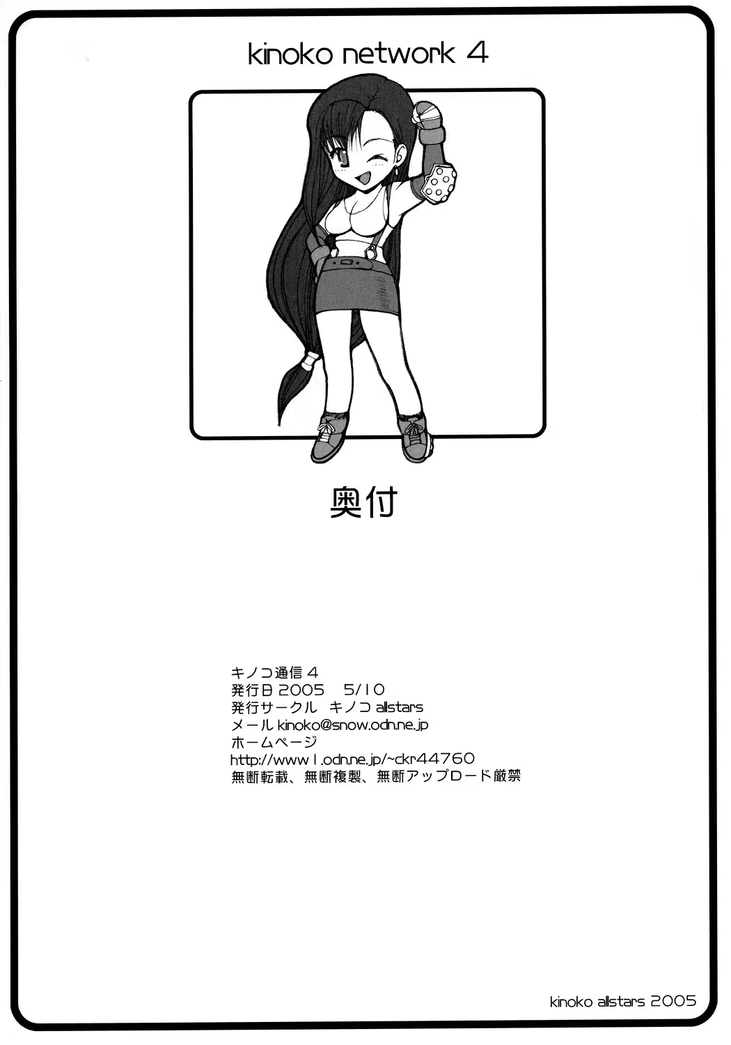 Content 1517449 - 49 페이지