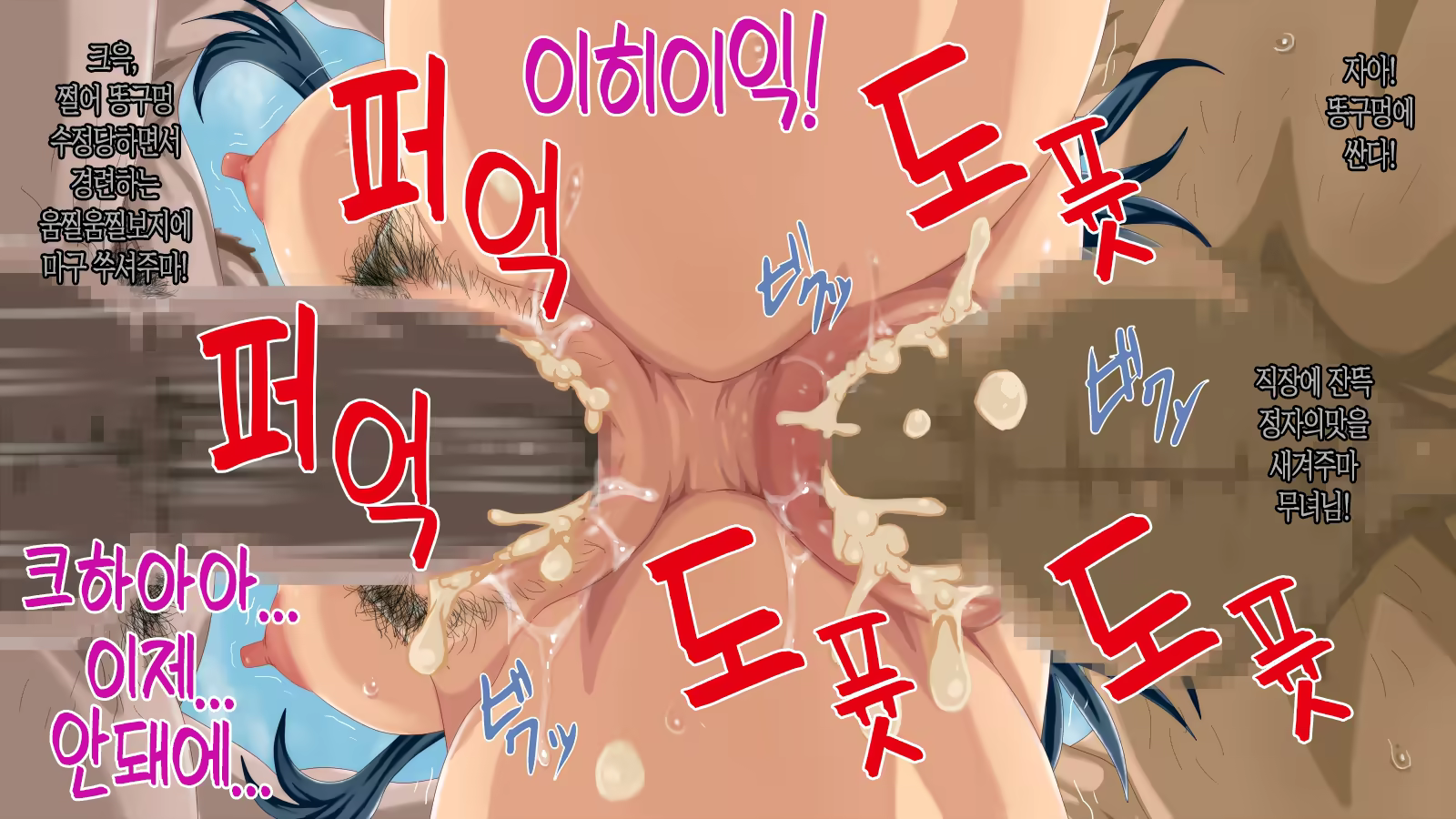 Content 1517902 - 159 페이지