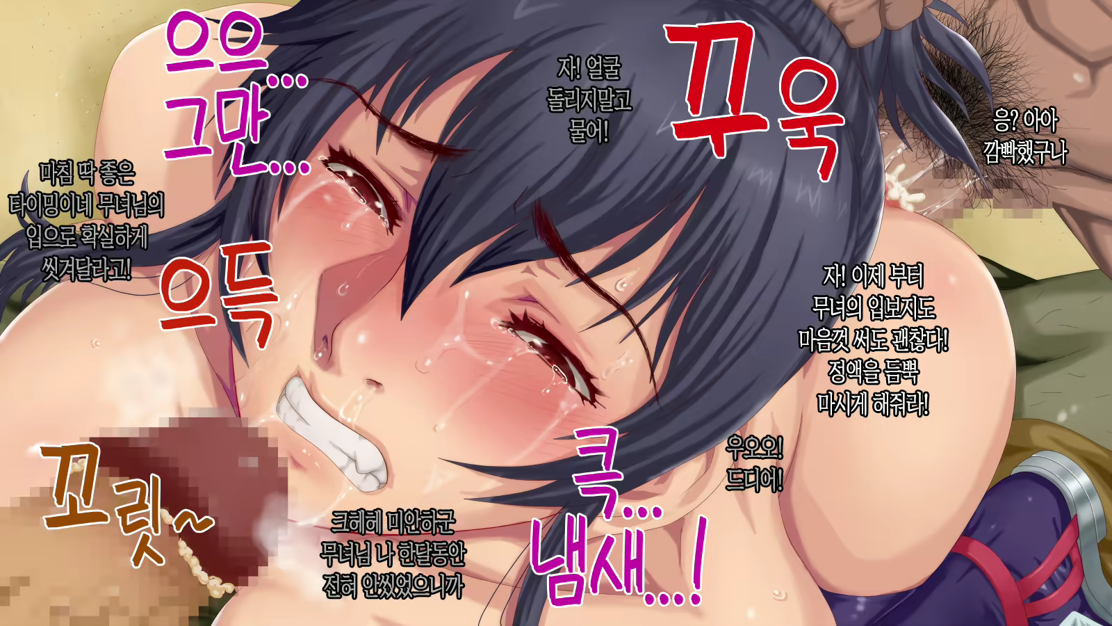 Content 1517902 - 170 페이지