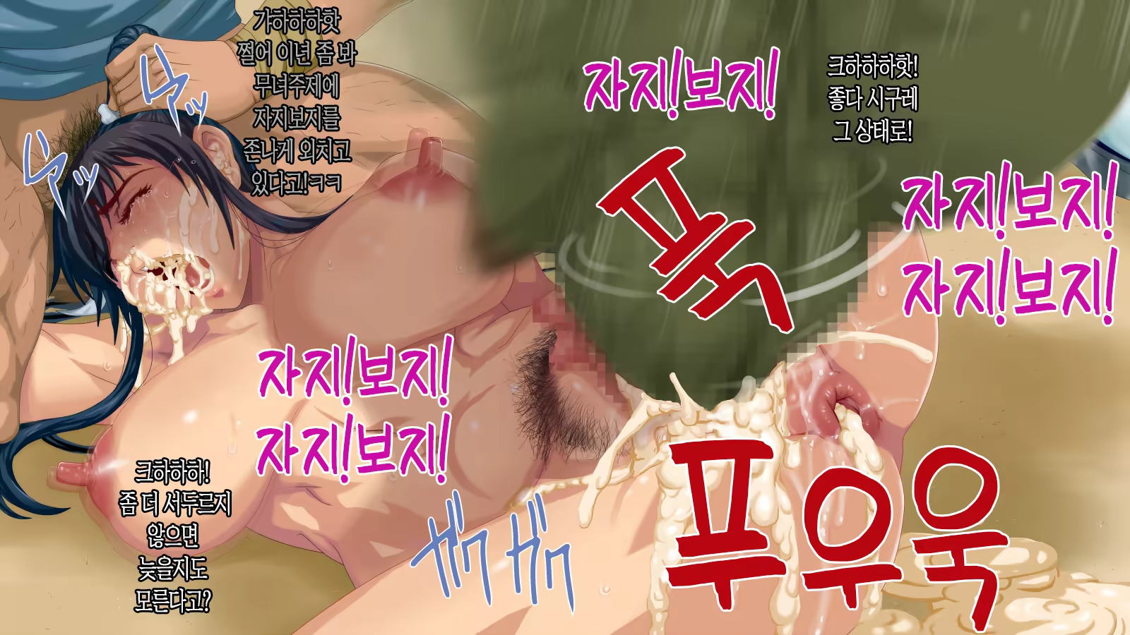 Content 1517902 - 200 페이지