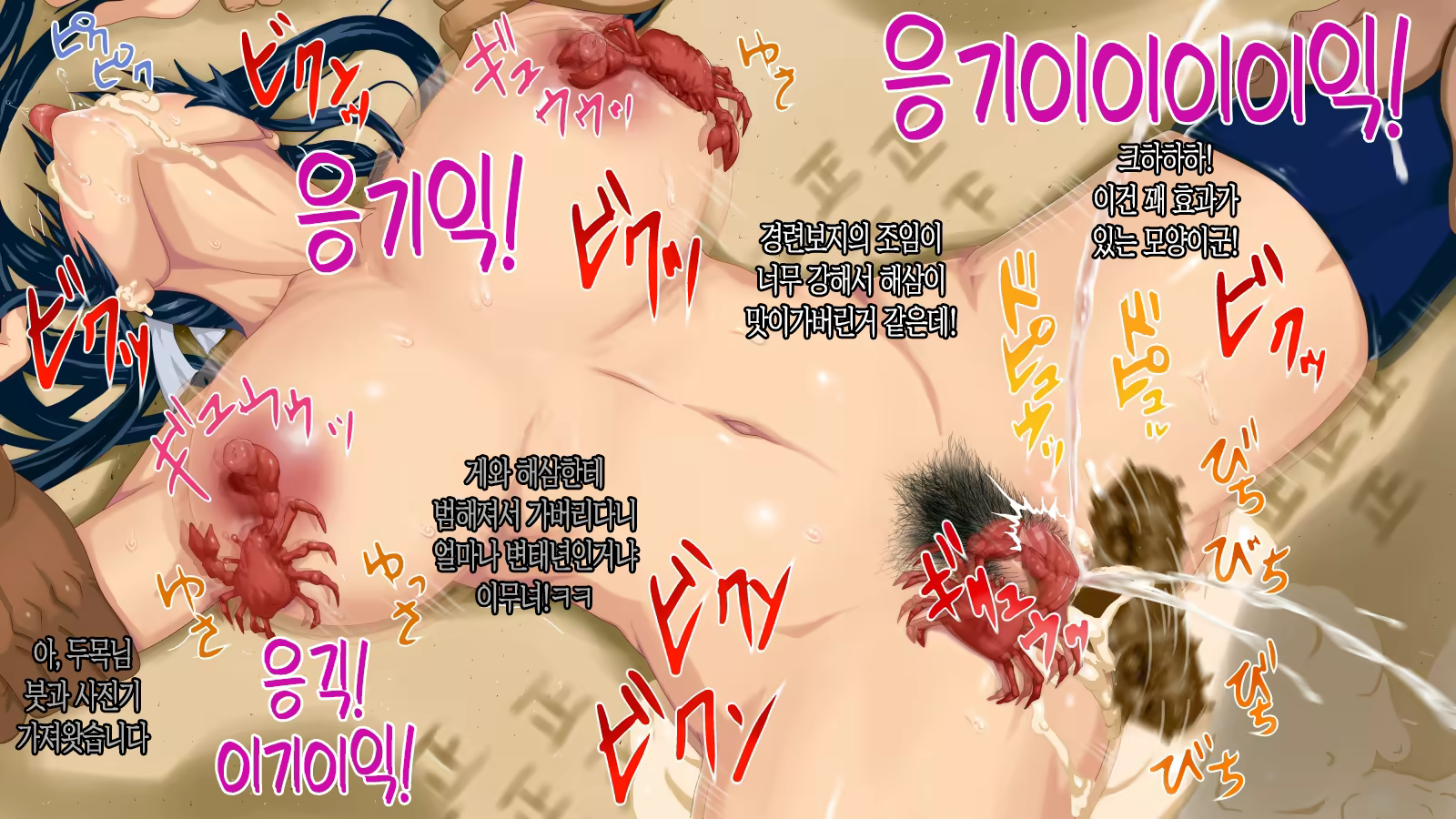 Content 1517902 - 215 페이지