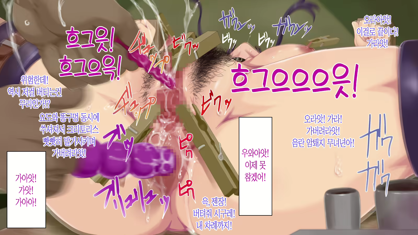 Content 1517902 - 259 페이지